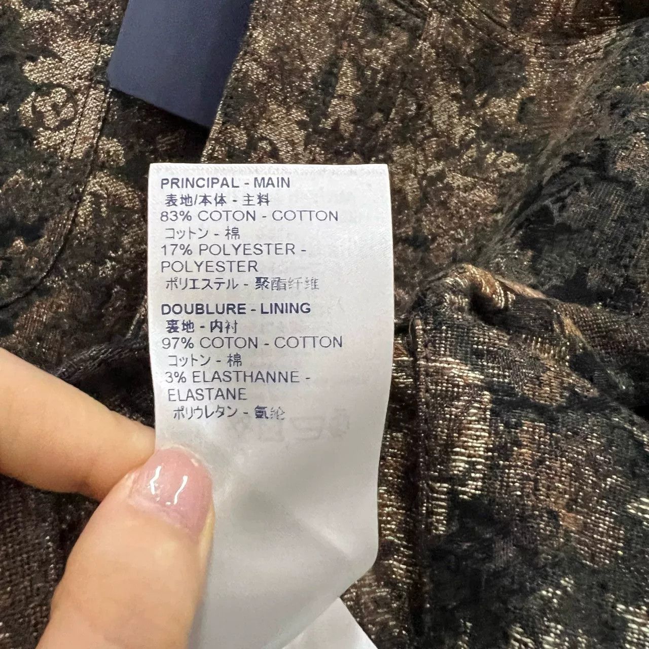 Louis Vuitton Louis Vuitton Jacquard Shearling Jacket Size M Size US M / EU 48-50 / 2 - 7 Thumbnail