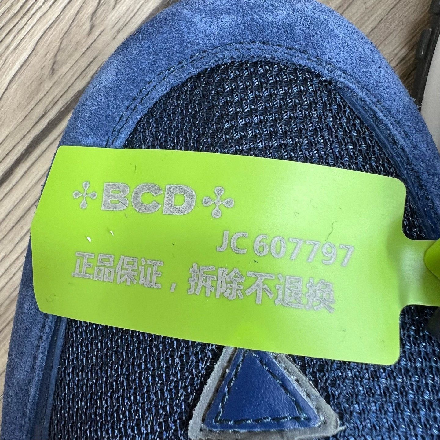 Louis Vuitton Louis Vuitton Run Away Blue Damier Sneakers Size 10 Size US 10 / EU 43 - 8 Thumbnail