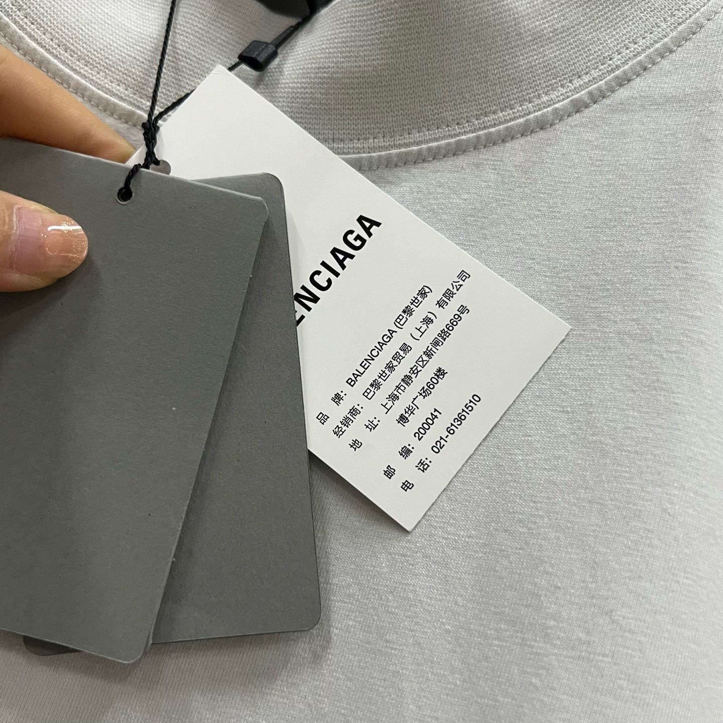 Balenciaga Balenciaga White Logo T-Shirt Size M Size US M / EU 48-50 / 2 - 5 Thumbnail
