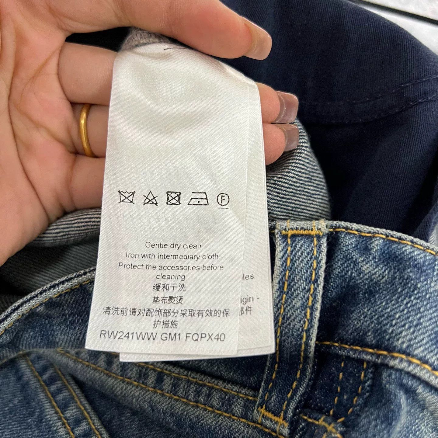 Louis Vuitton Louis Vuitton Monogram Patch Jeans Size 36 Size 25" / US 0 / IT 36 - 5 Thumbnail