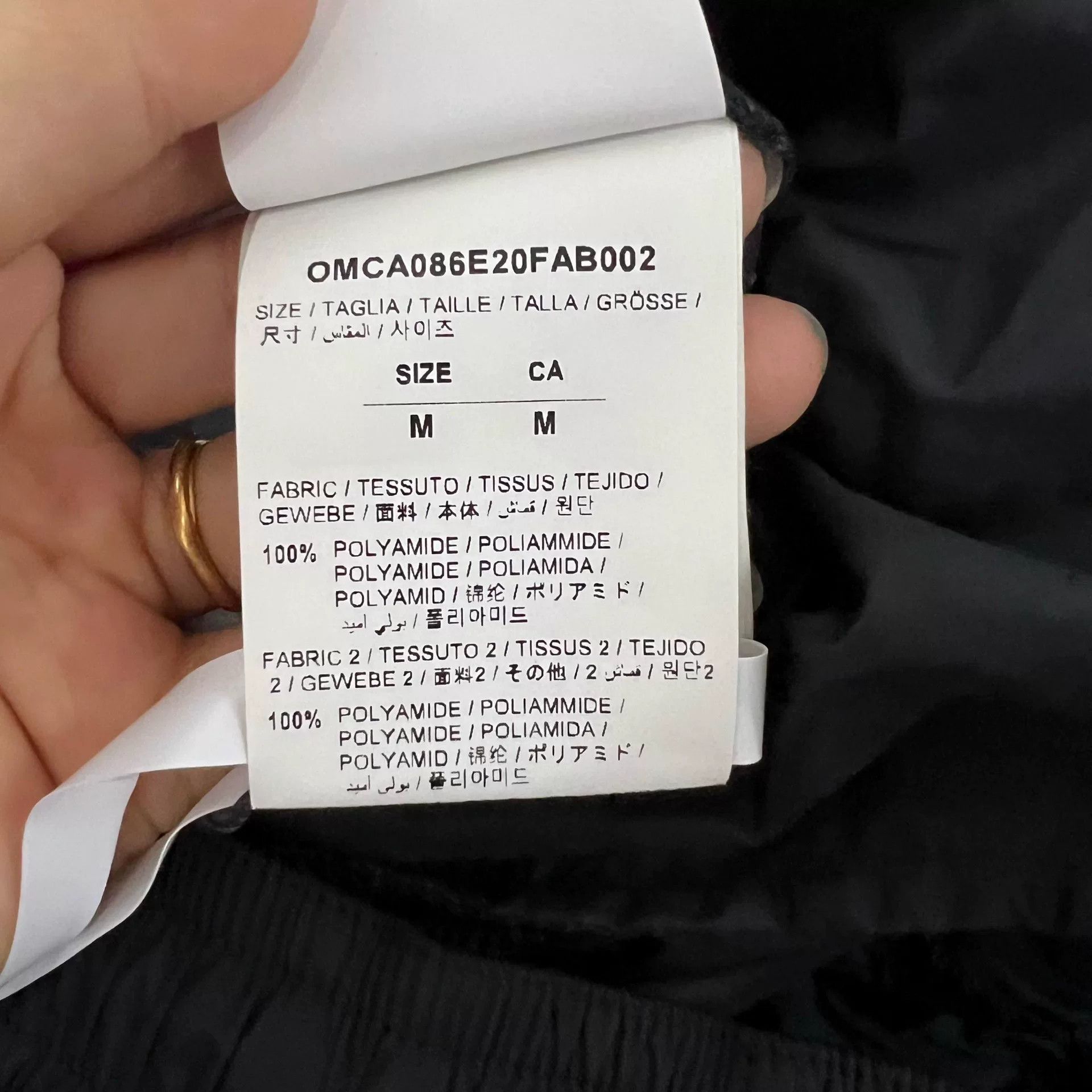 Off-White Off-White Diagonal Stripe Sweatpants Size M Size US 32 / EU 48 - 5 Thumbnail
