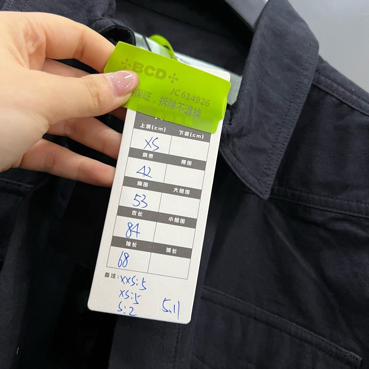 Off-White Off-White Mirror Embroidered Shirt Size XS Size US XS / EU 42 / 0 - 7 Thumbnail