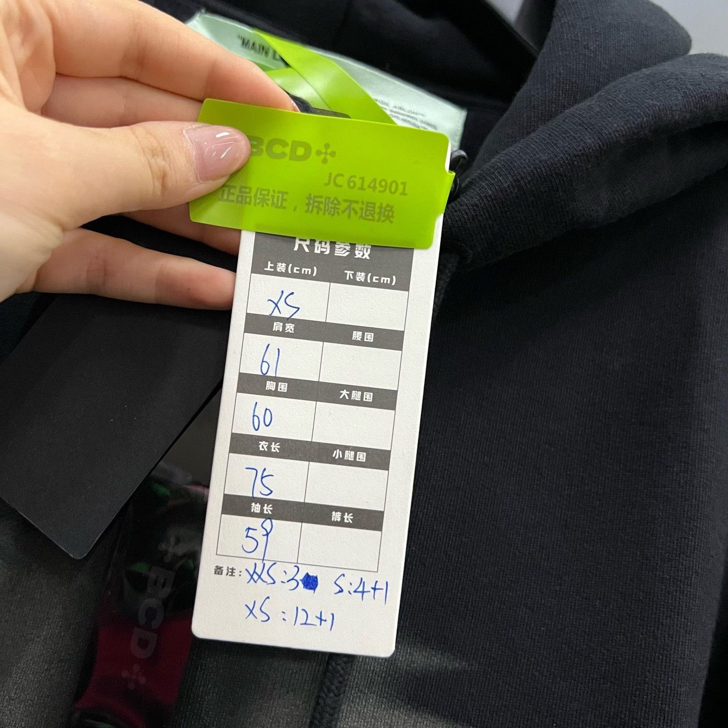 Off-White Off-White Graphic Hoodie Size XS Size US XS / EU 42 / 0 - 7 Thumbnail