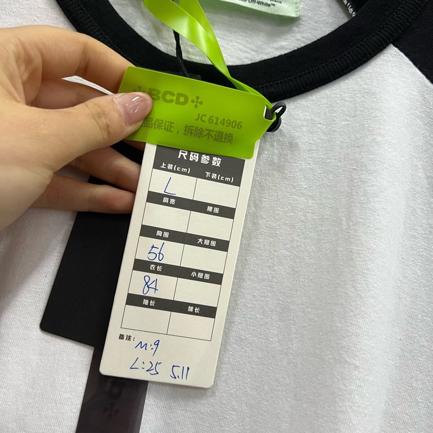 Off-White Off-White Brush Arrow Long Sleeve T-Shirt Size L Size US L / EU 52-54 / 3 - 7 Thumbnail