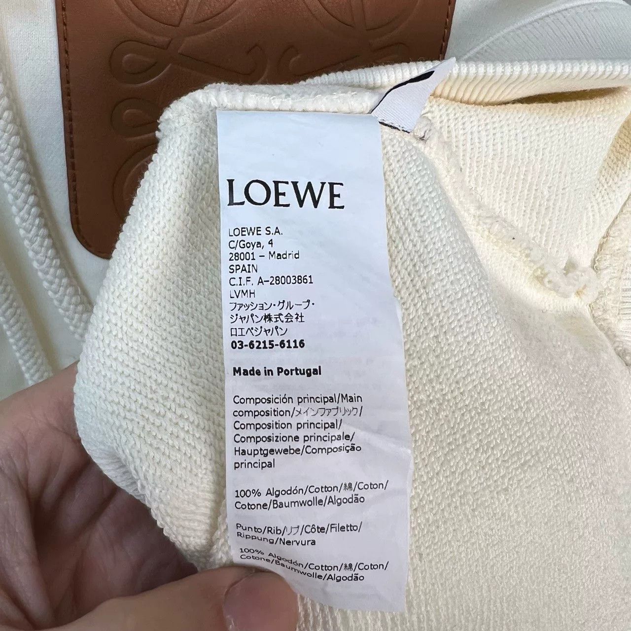 Loewe Loewe Leather Patch Hoodie Size XL Size US XL / EU 56 / 4 - 5 Thumbnail