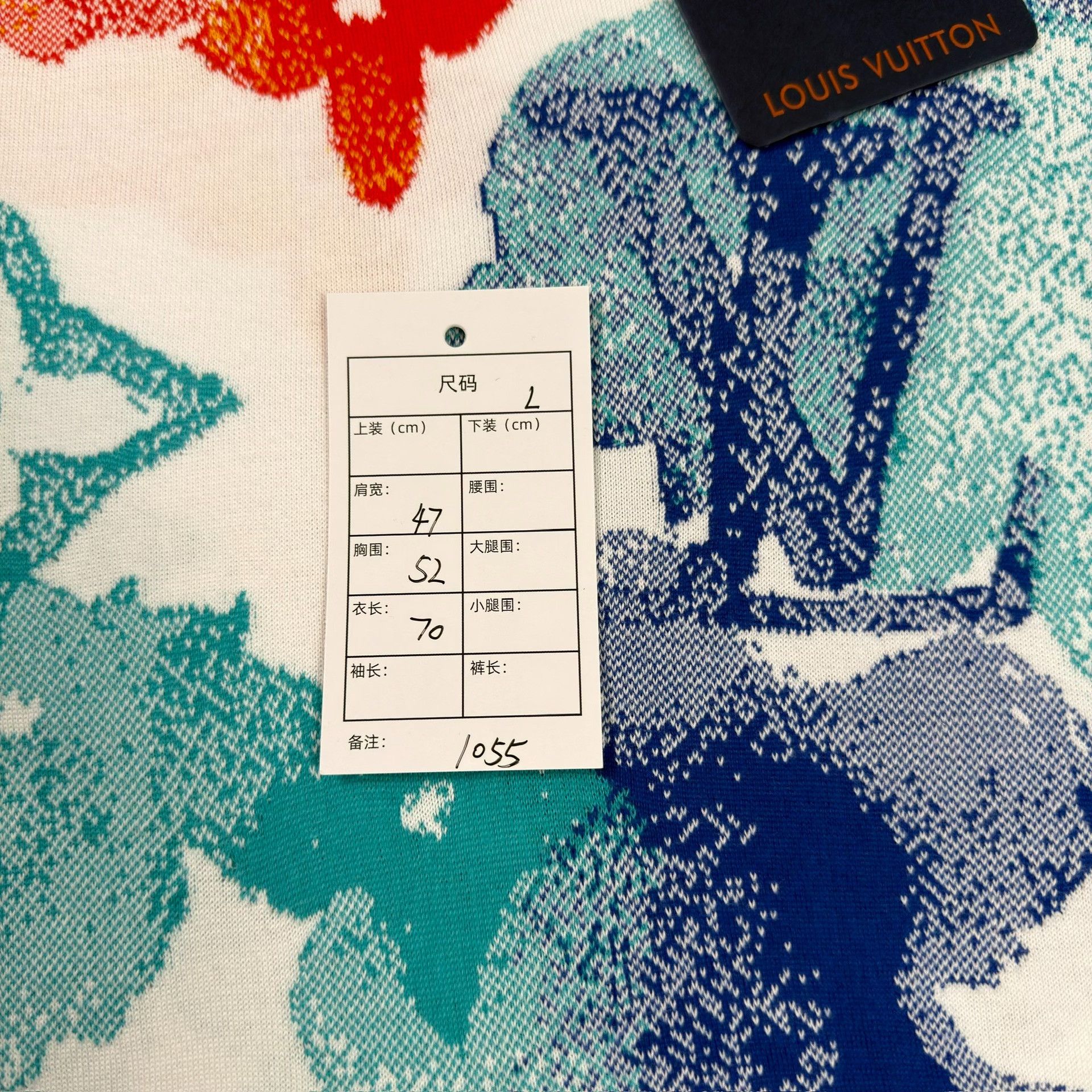 Louis Vuitton Louis Vuitton Watercolor Monogram T-Shirt Size L Size US L / EU 52-54 / 3 - 7 Thumbnail