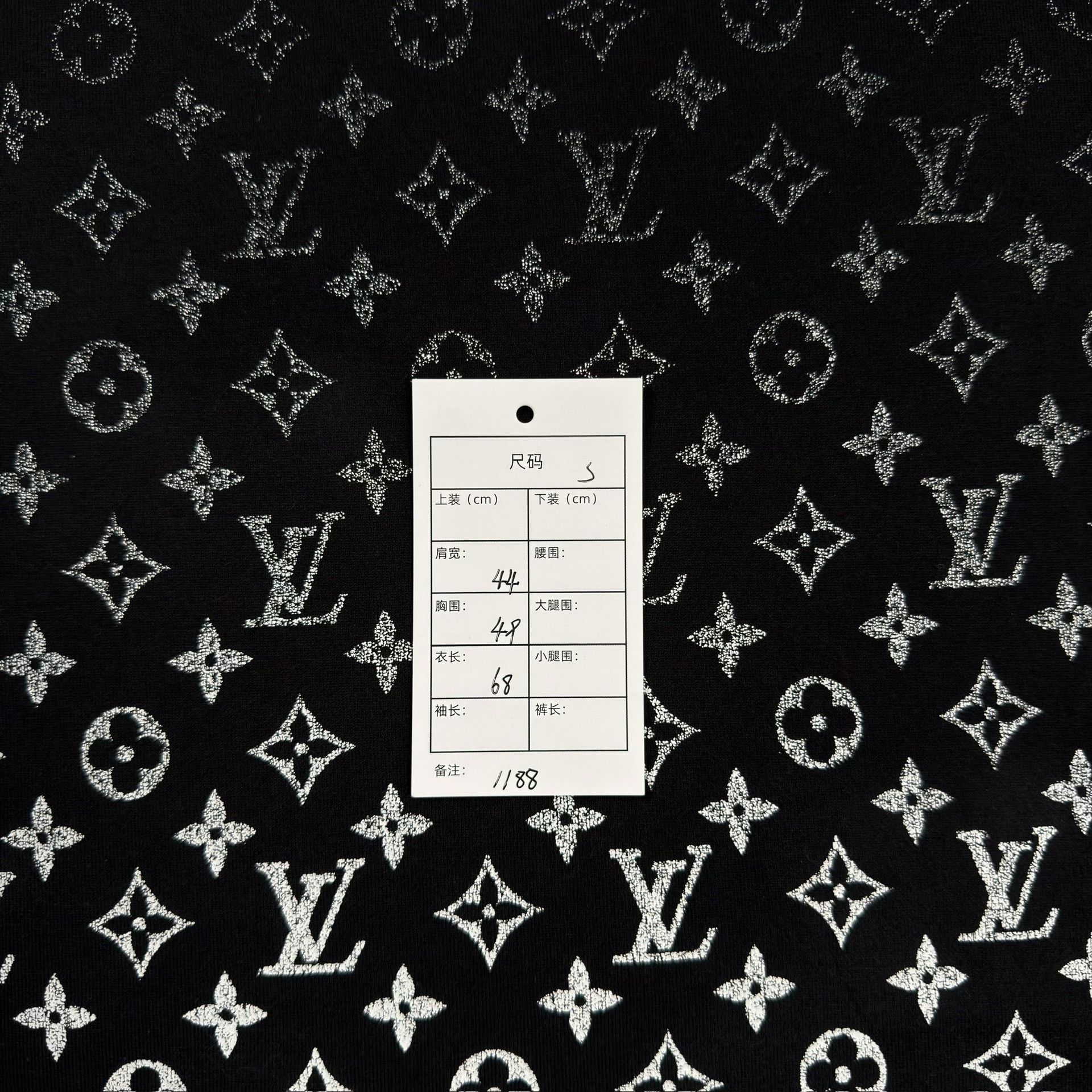Louis Vuitton Louis Vuitton Gradient Monogram T-Shirt Size S Size US S / EU 44-46 / 1 - 7 Thumbnail