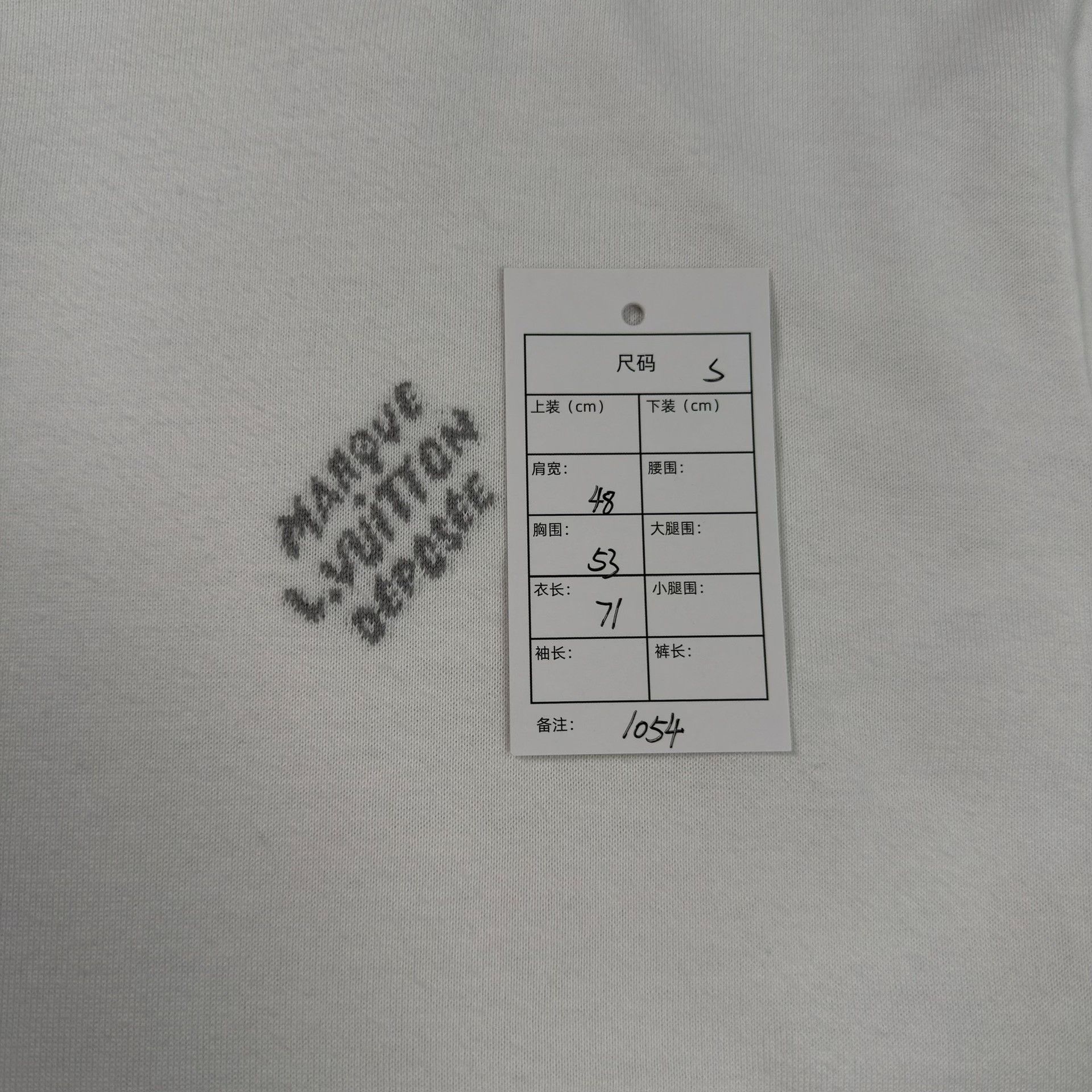 Louis Vuitton Louis Vuitton Monogram Cuff Knit T-Shirt Size S Size US S / EU 44-46 / 1 - 7 Thumbnail