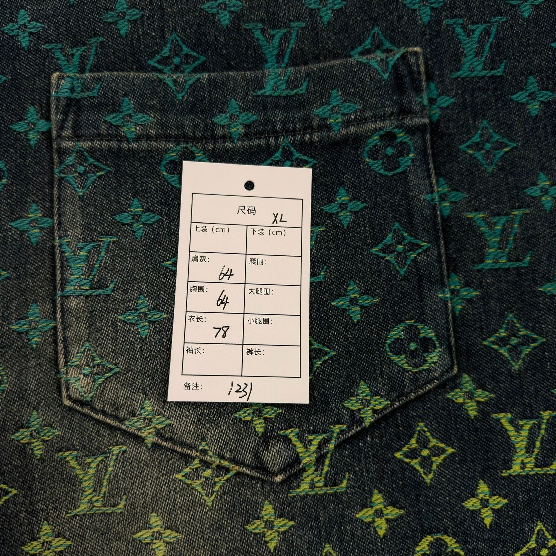 Louis Vuitton Louis Vuitton Gradient Monogram Denim Shirt XL Size US XL / EU 56 / 4 - 7 Thumbnail