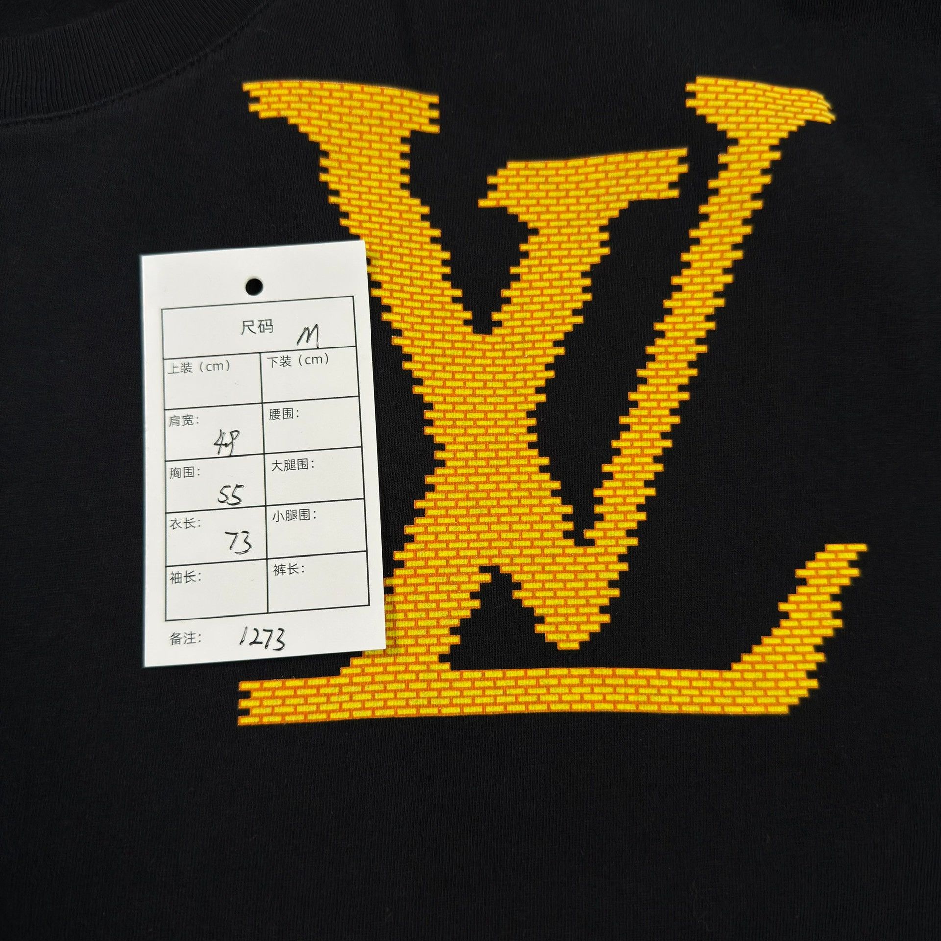 Louis Vuitton Louis Vuitton Brick Logo T-Shirt Size M Size US M / EU 48-50 / 2 - 7 Thumbnail
