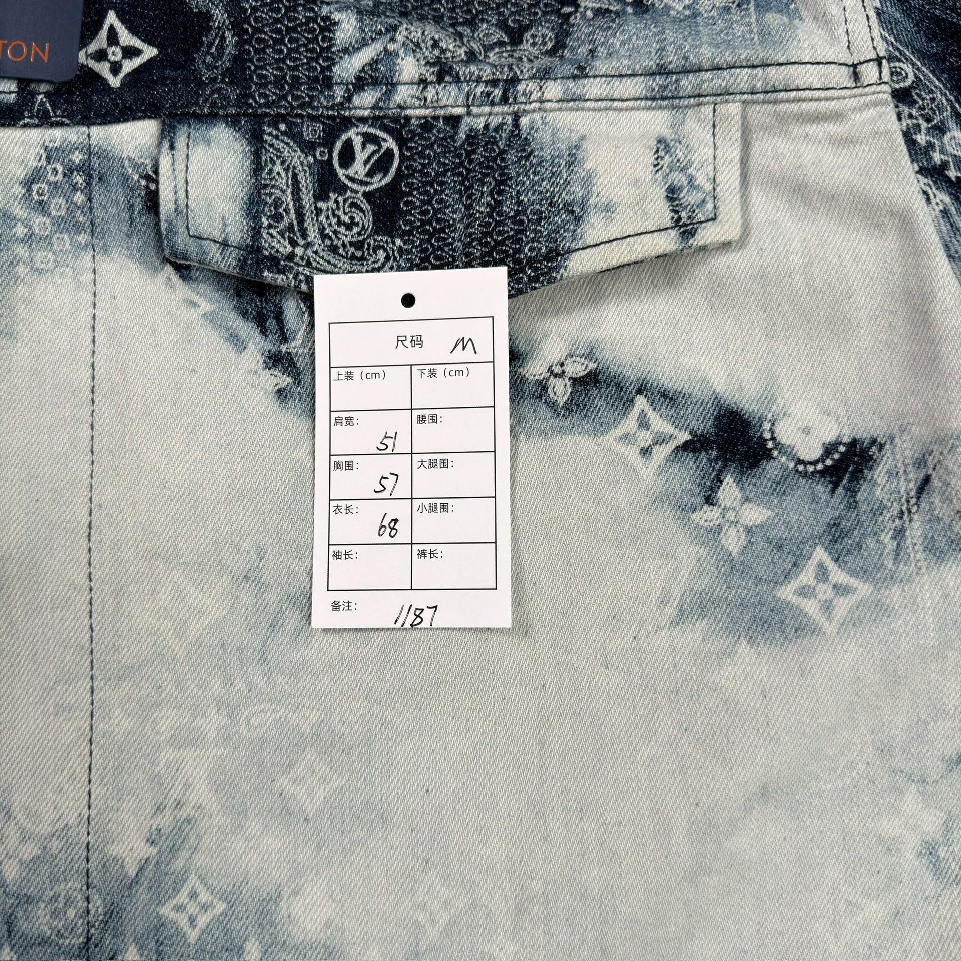 Louis Vuitton Louis Vuitton Monogram Bandana Shirt Size M Size US M / EU 48-50 / 2 - 7 Thumbnail