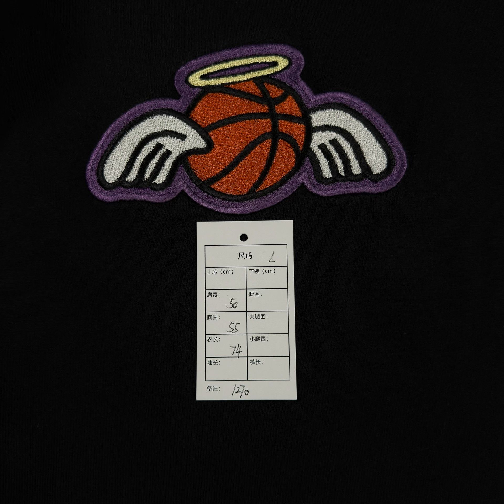 Louis Vuitton Louis Vuitton x NBA Embroidered Logo T-Shirt Size L Size US L / EU 52-54 / 3 - 7 Thumbnail