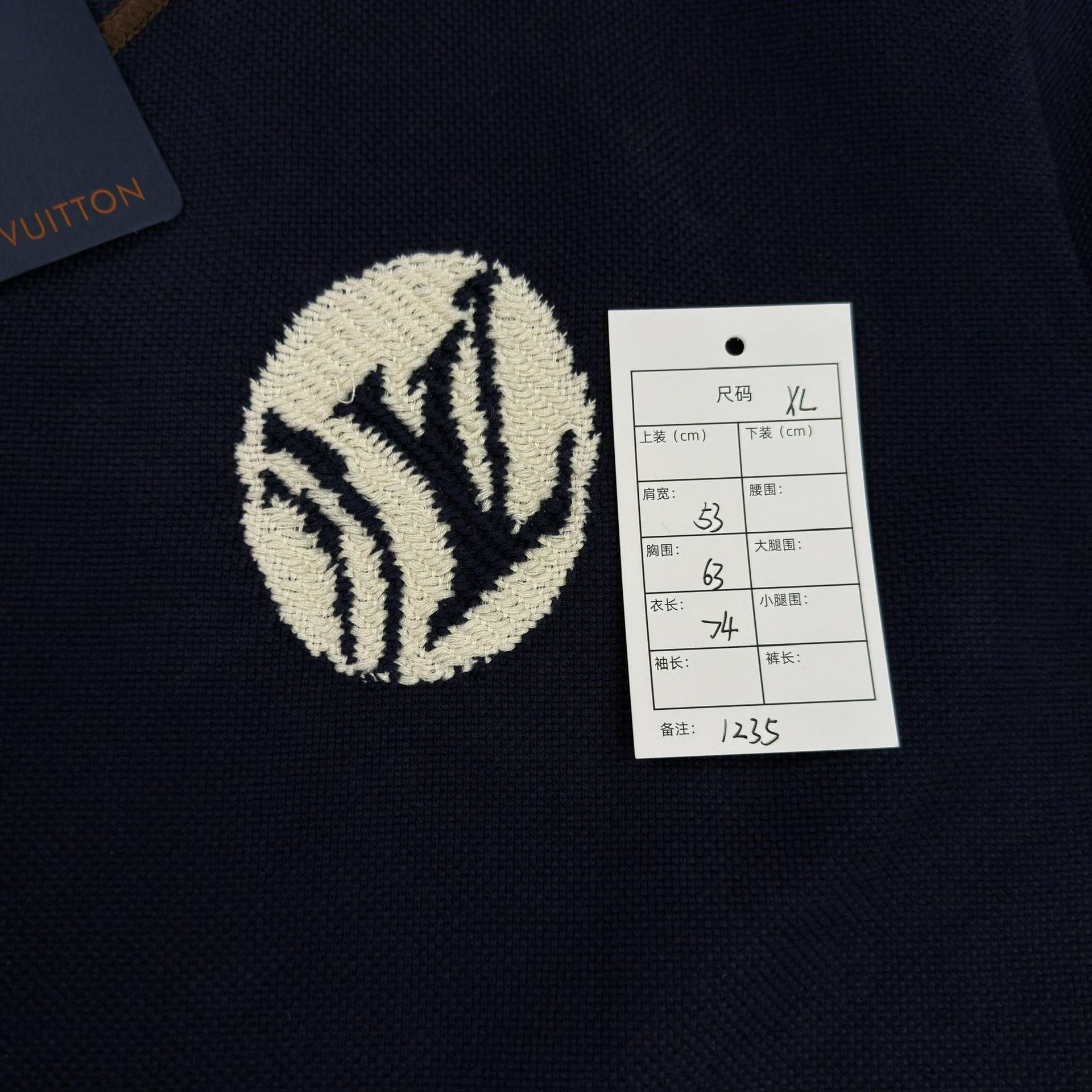 Louis Vuitton Louis Vuitton x Nigo Baseball Jersey Size XL Size US XL / EU 56 / 4 - 7 Thumbnail