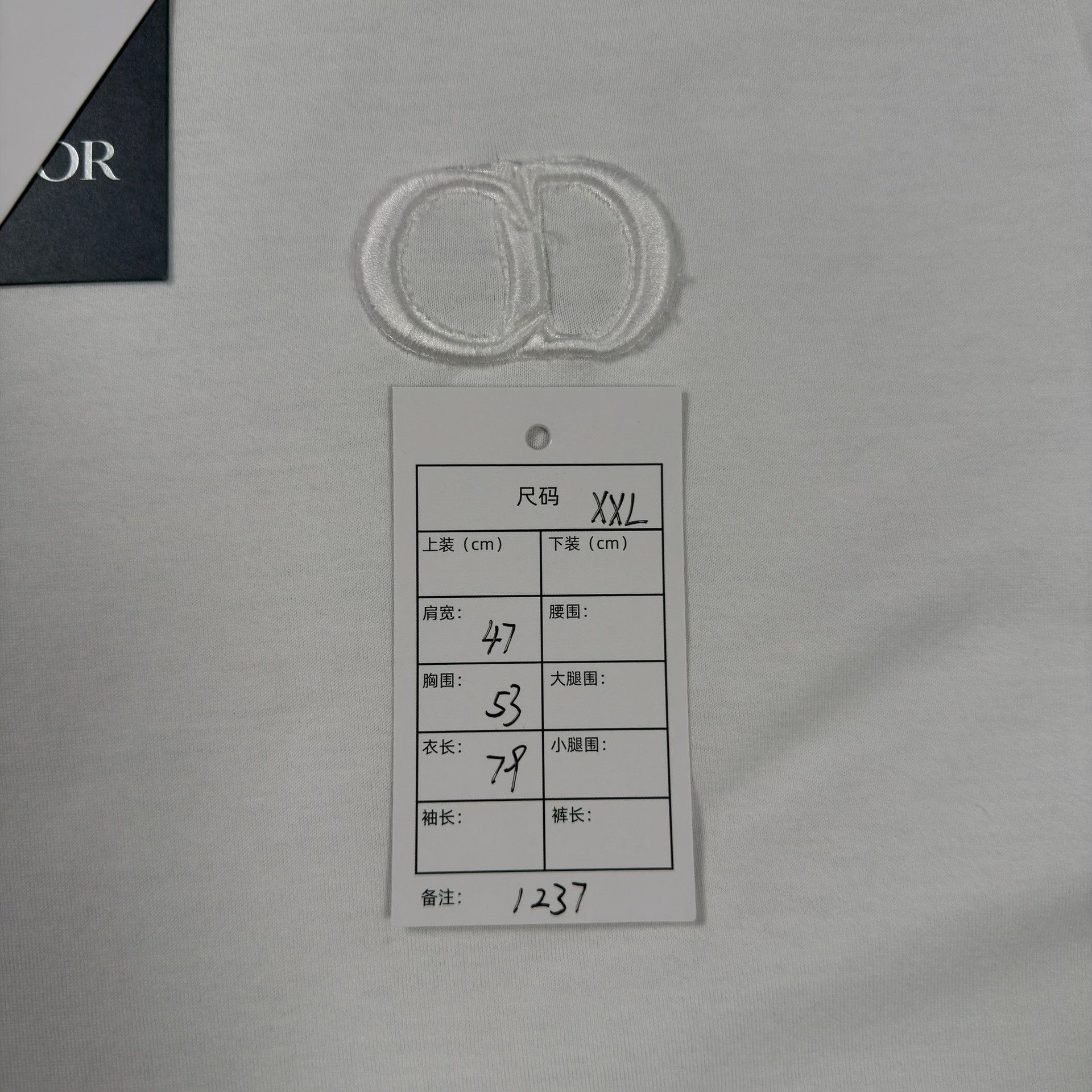Dior Dior CD Logo T-Shirt Size XXL Size US XXL / EU 58 / 5 - 7 Thumbnail