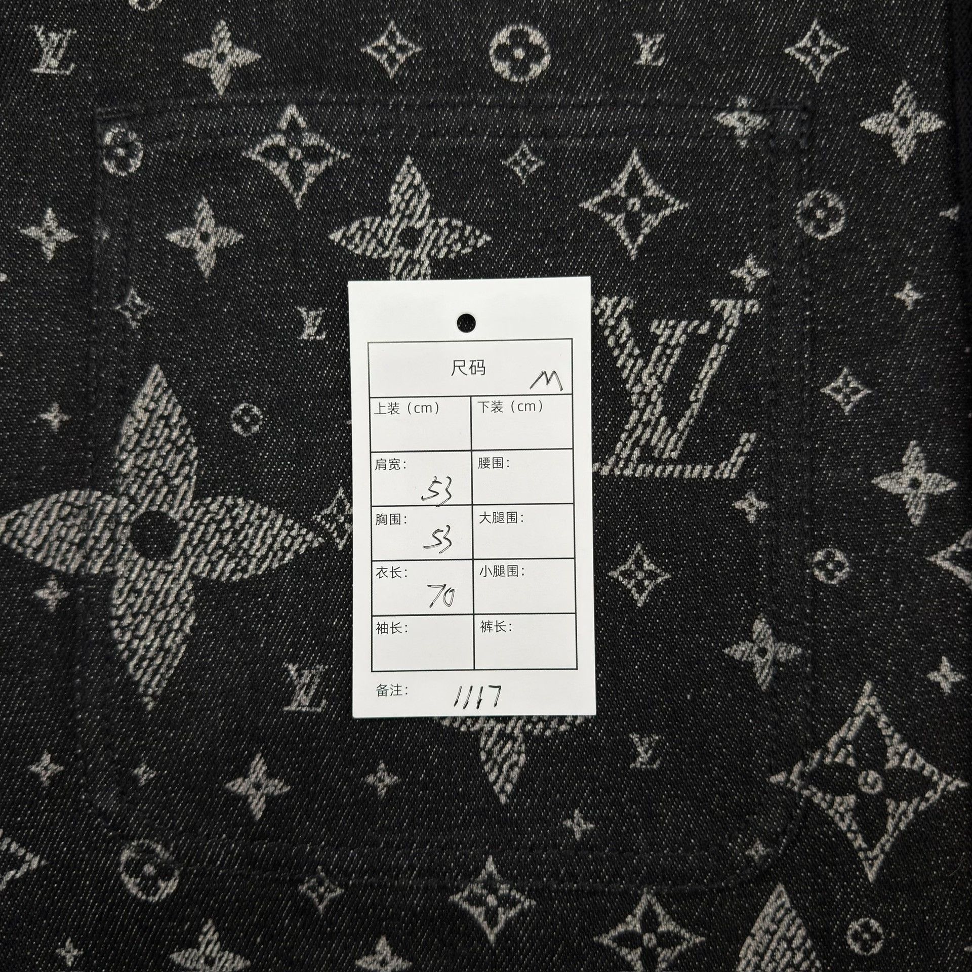 Louis Vuitton Louis Vuitton Monogram Short Sleeve Shirt Size M Size US M / EU 48-50 / 2 - 7 Thumbnail