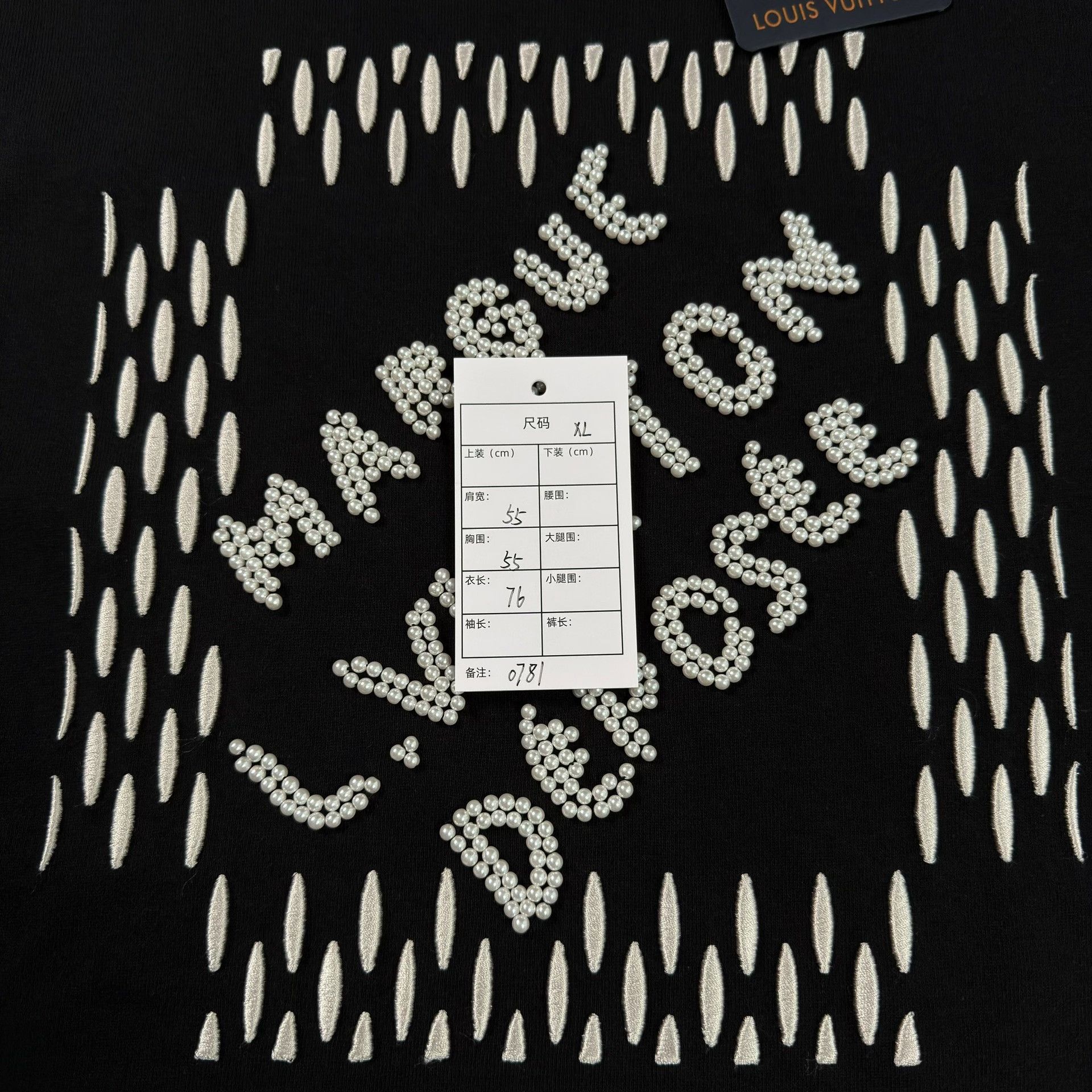 Louis Vuitton Louis Vuitton Pearl Embroidery T-Shirt Size XL Size US XL / EU 56 / 4 - 6 Thumbnail
