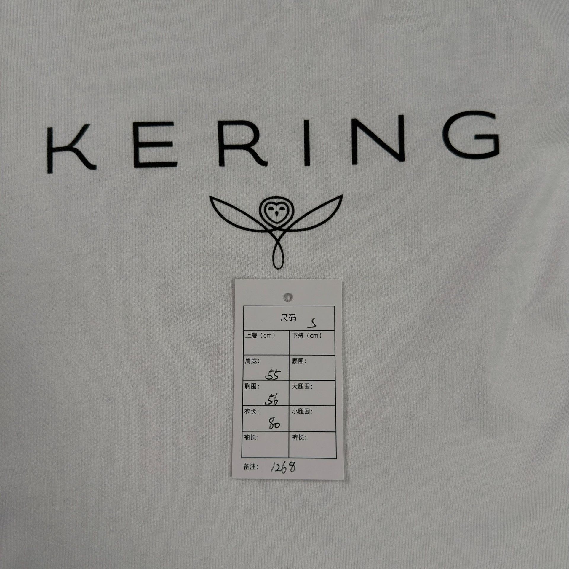 Balenciaga Balenciaga Kering Logo T-Shirt Size S Size US S / EU 44-46 / 1 - 7 Thumbnail
