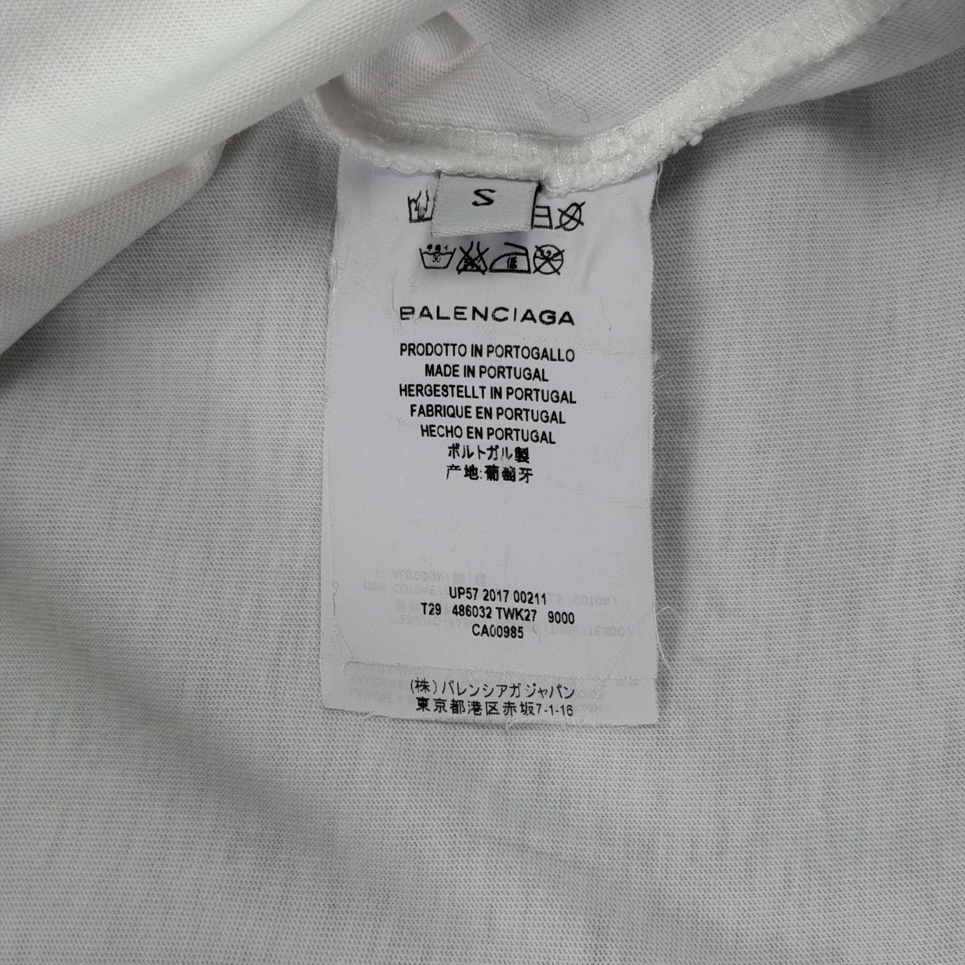 Balenciaga Balenciaga Kering Logo T-Shirt Size S Size US S / EU 44-46 / 1 - 8 Thumbnail