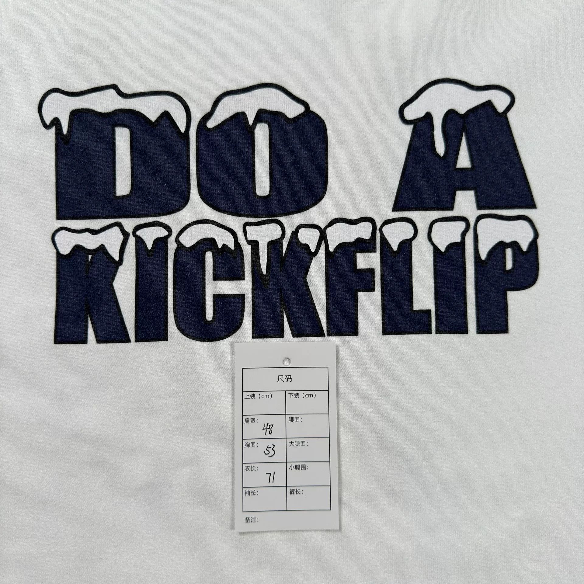 Louis Vuitton Louis Vuitton Do A Kickflip T-Shirt Size M Size US M / EU 48-50 / 2 - 6 Thumbnail
