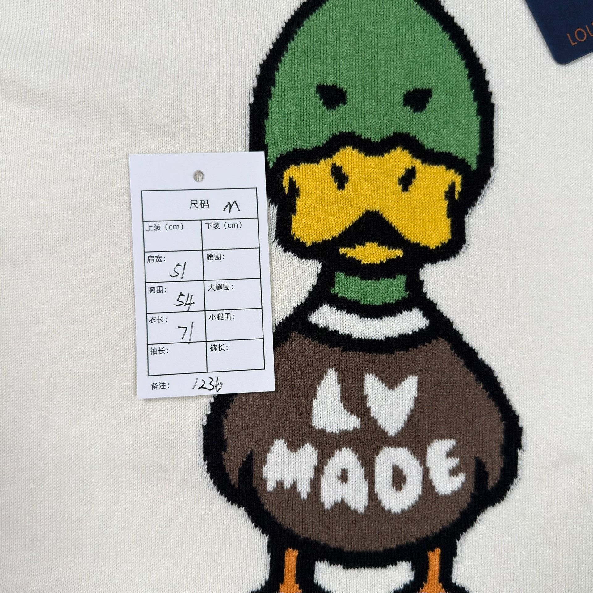Louis Vuitton Louis Vuitton x Nigo Duck Graphic T-Shirt Size M Size US M / EU 48-50 / 2 - 7 Thumbnail