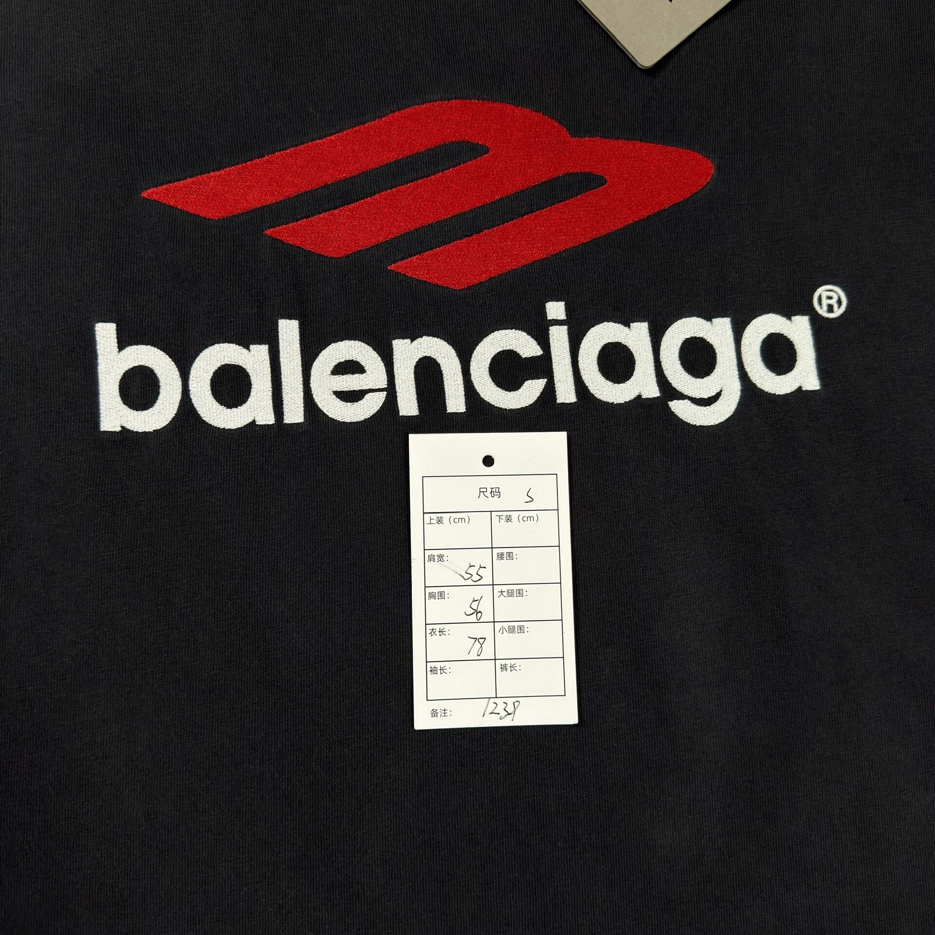 Balenciaga Balenciaga 3B Embroidered Logo T-Shirt Size S Size US S / EU 44-46 / 1 - 7 Thumbnail