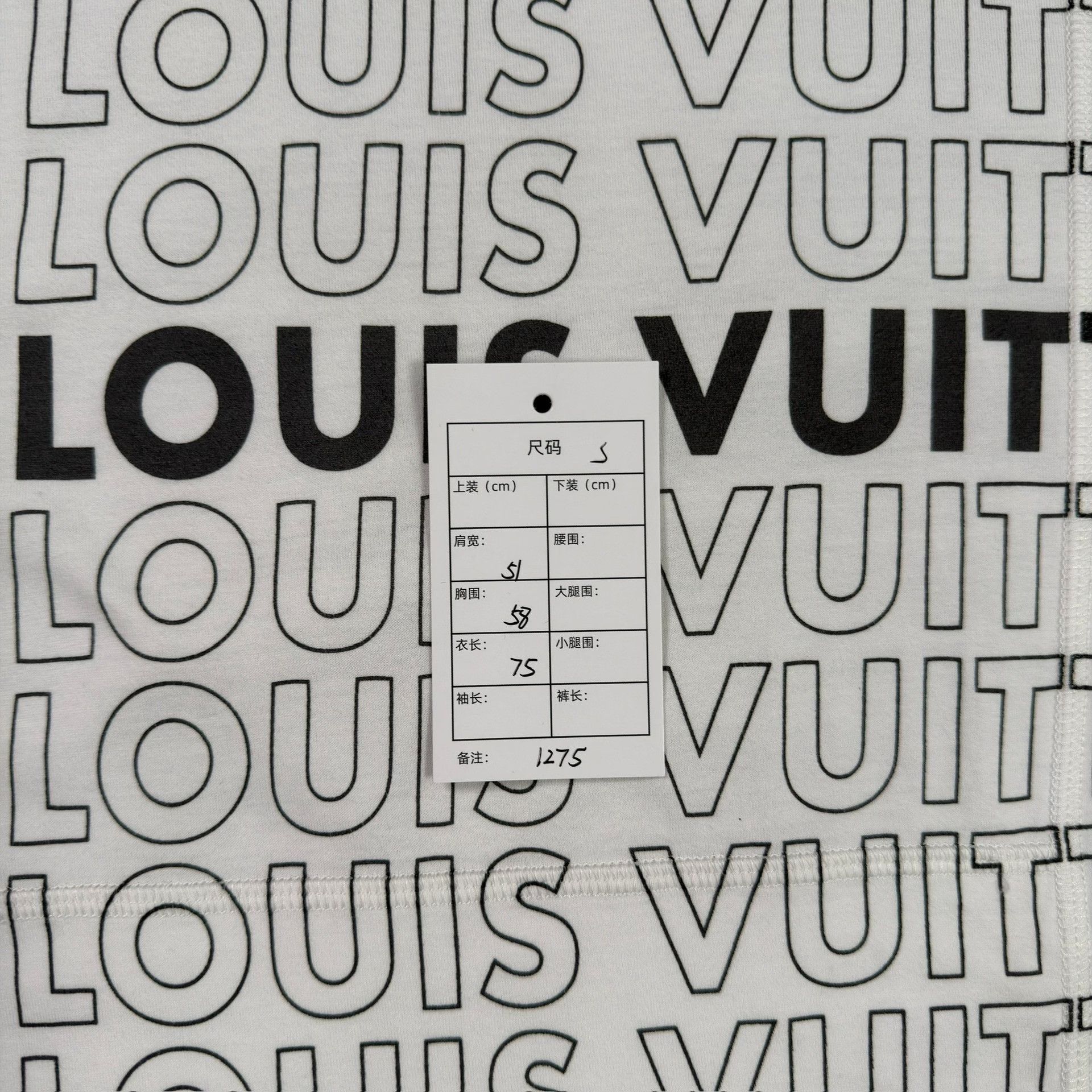 Louis Vuitton Louis Vuitton Logo Print T-Shirt White Size S Size US S / EU 44-46 / 1 - 7 Thumbnail