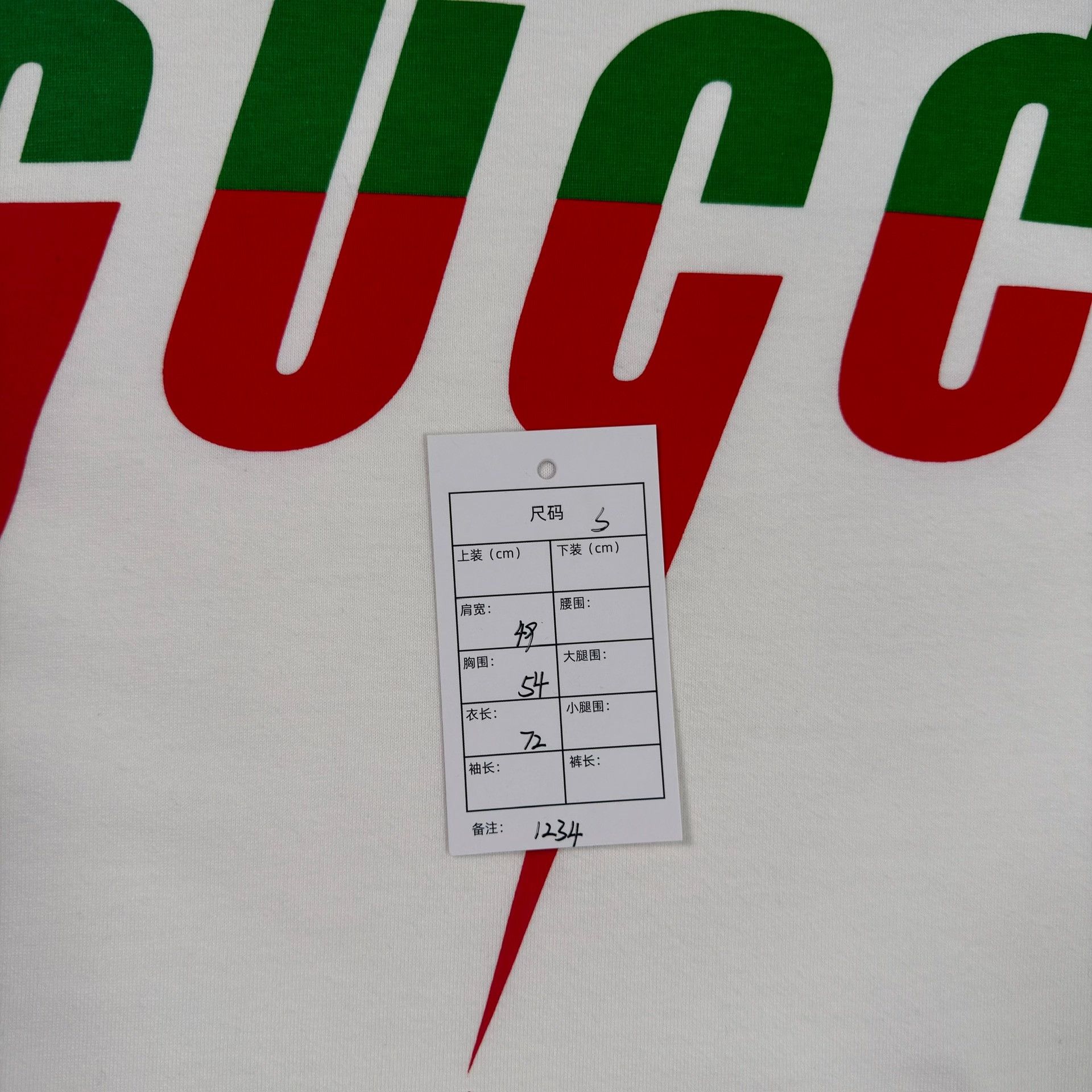 Gucci Gucci Blade Logo Print T-Shirt Size S Size US S / EU 44-46 / 1 - 7 Thumbnail