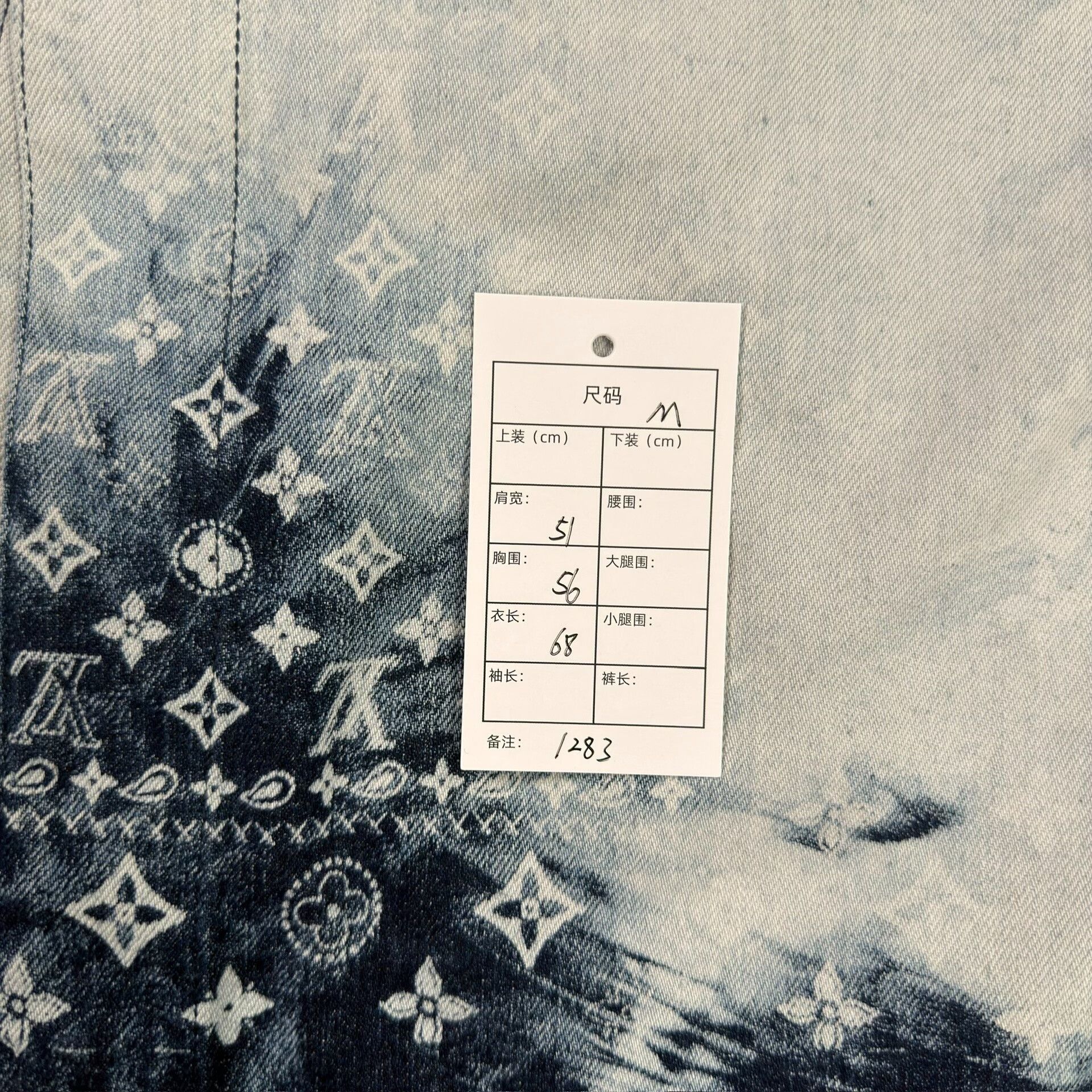 Louis Vuitton Louis Vuitton Monogram Bandana Denim Shirt Size M Size US M / EU 48-50 / 2 - 7 Thumbnail