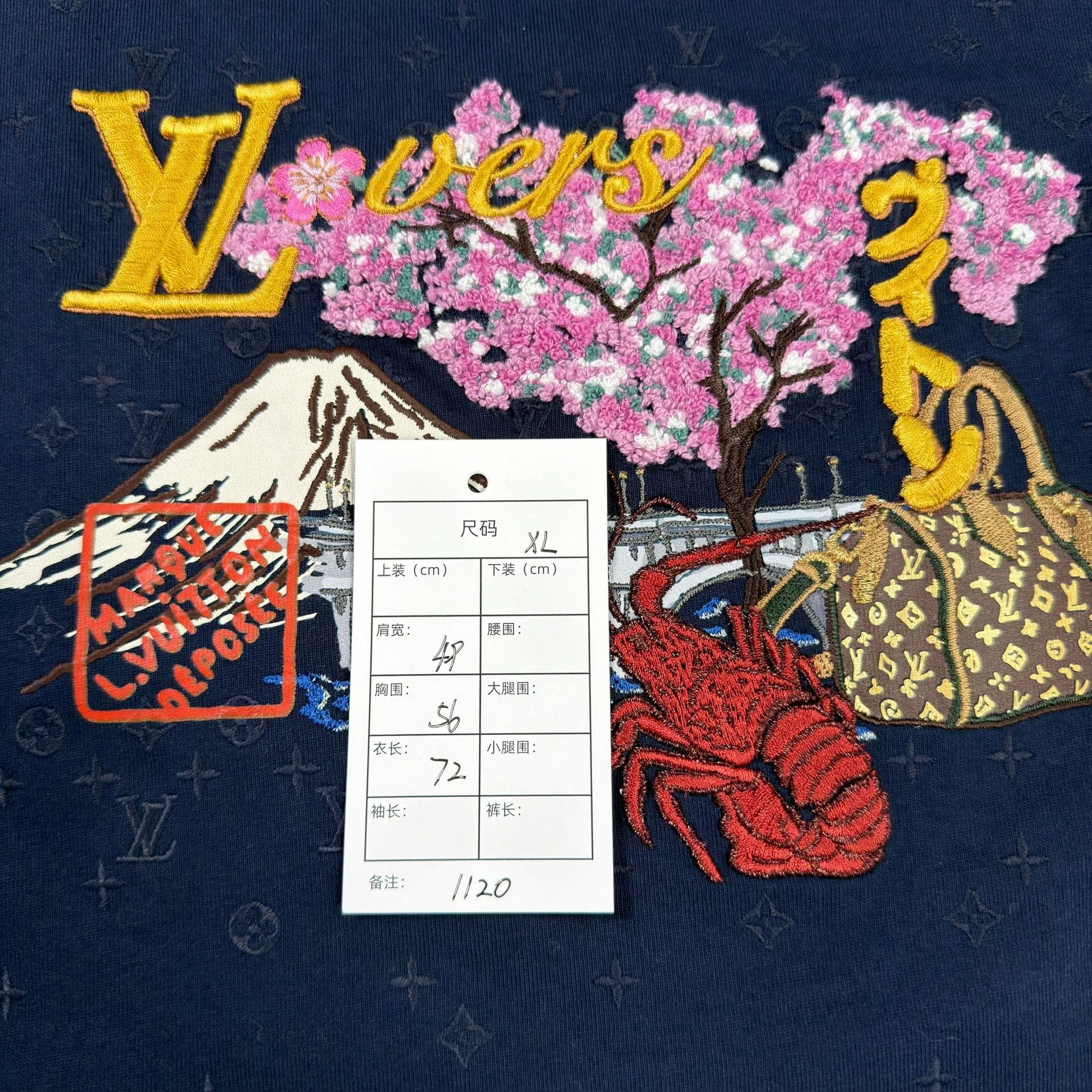Louis Vuitton Louis Vuitton Graphic Embroidered T-Shirt Navy XL Size US XL / EU 56 / 4 - 8 Thumbnail