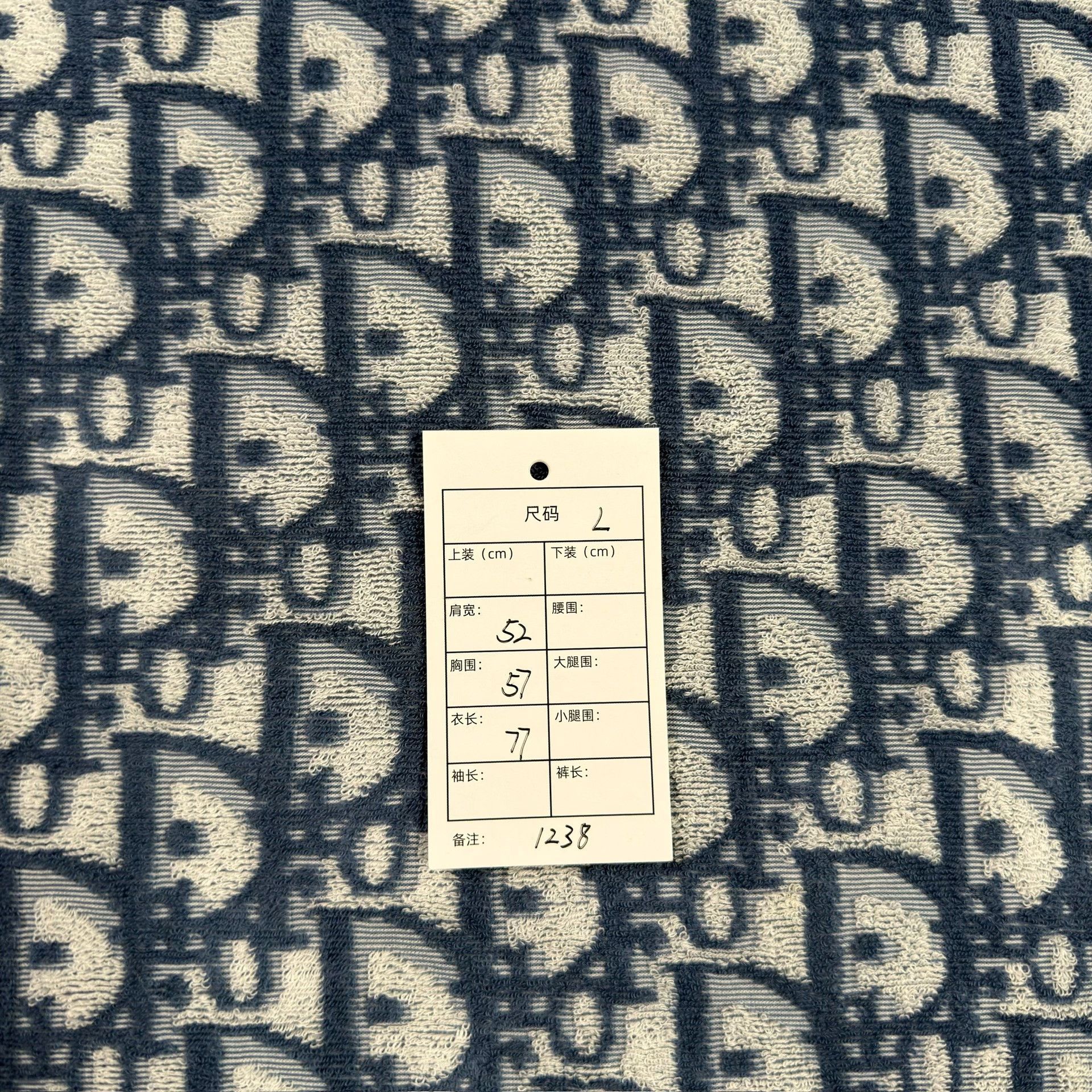 Dior Dior Oblique Logo T-Shirt Size L Size US L / EU 52-54 / 3 - 7 Thumbnail