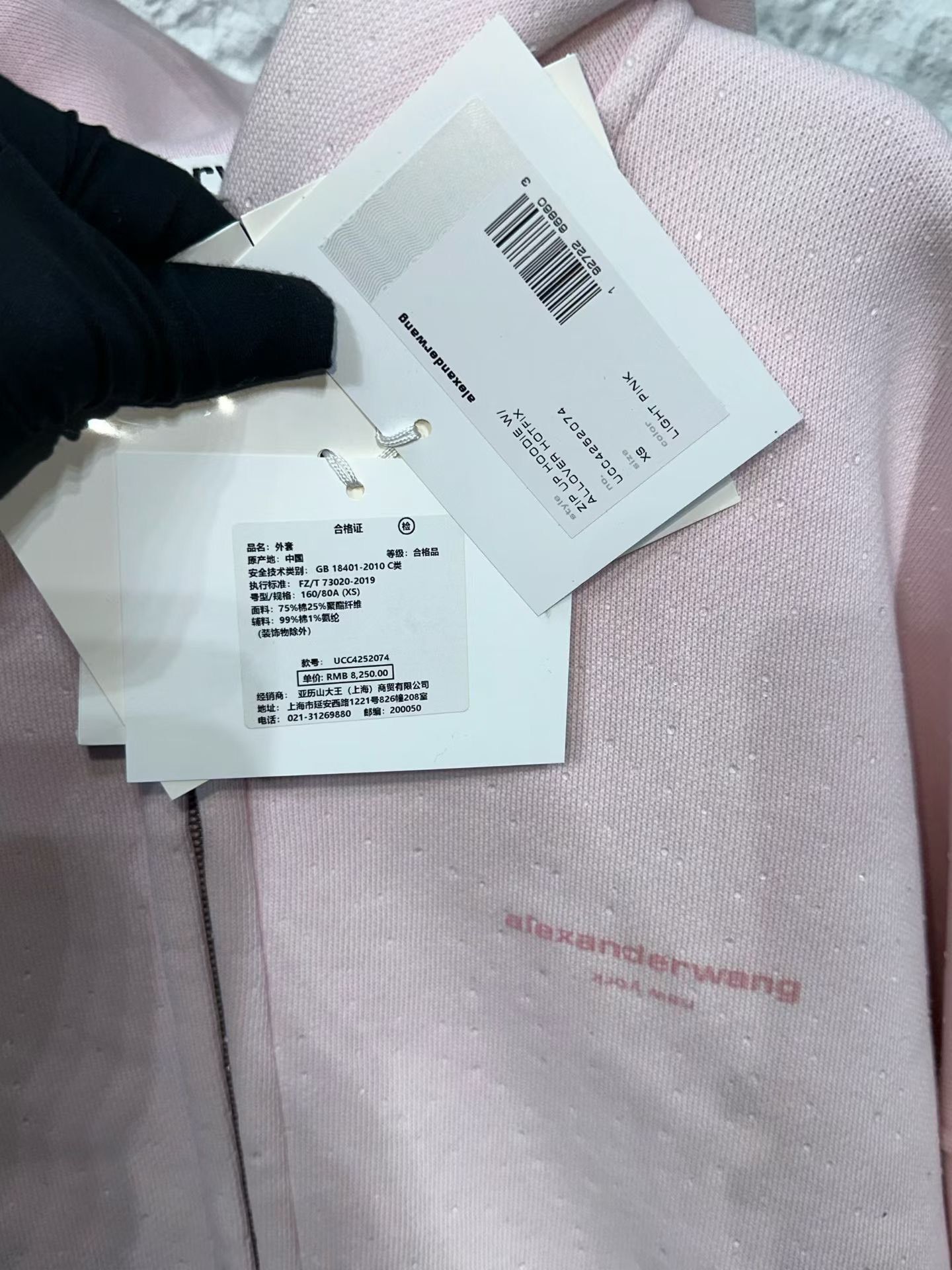 Alexander Wang Alexander Wang Pink Rhinestone Zip Up Hoodie XS Size XS / US 0-2 / IT 36-38 - 4 Thumbnail