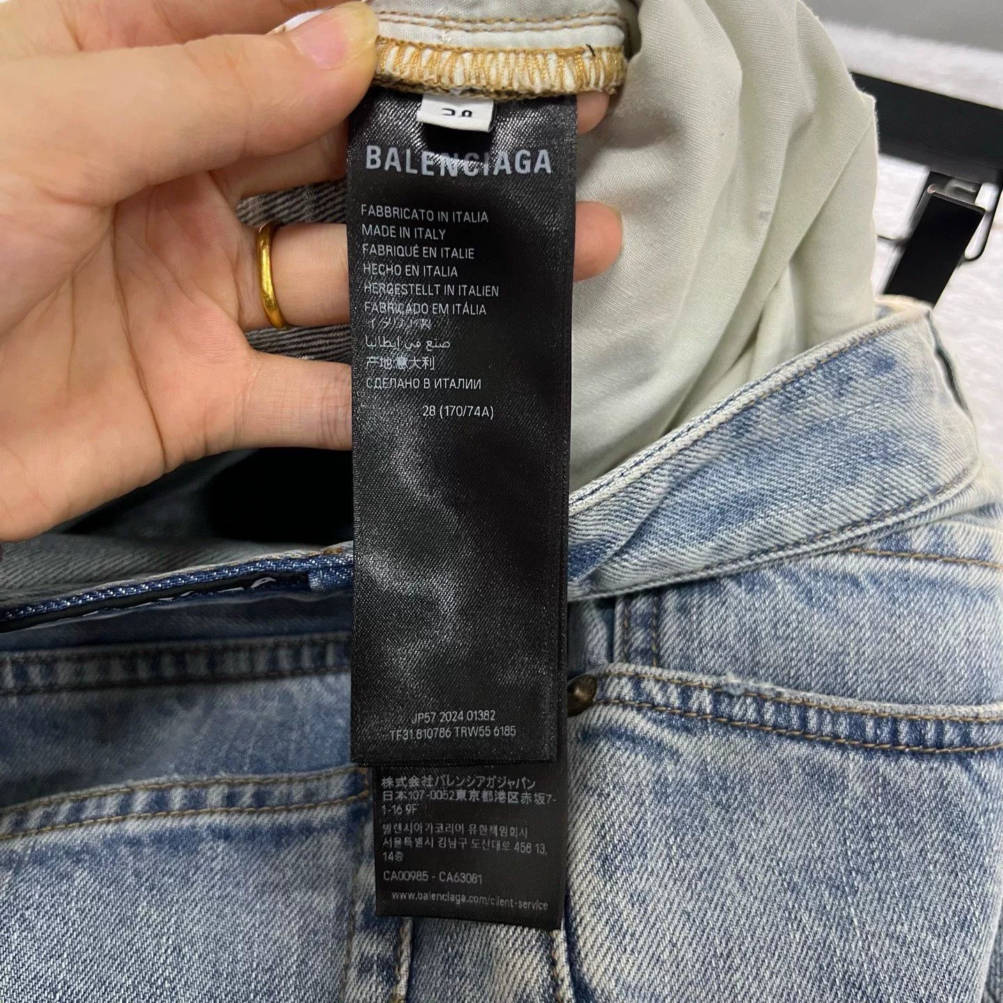Balenciaga Balenciaga Washed Denim Jeans Size 28 Size US 28 / EU 44 - 5 Thumbnail
