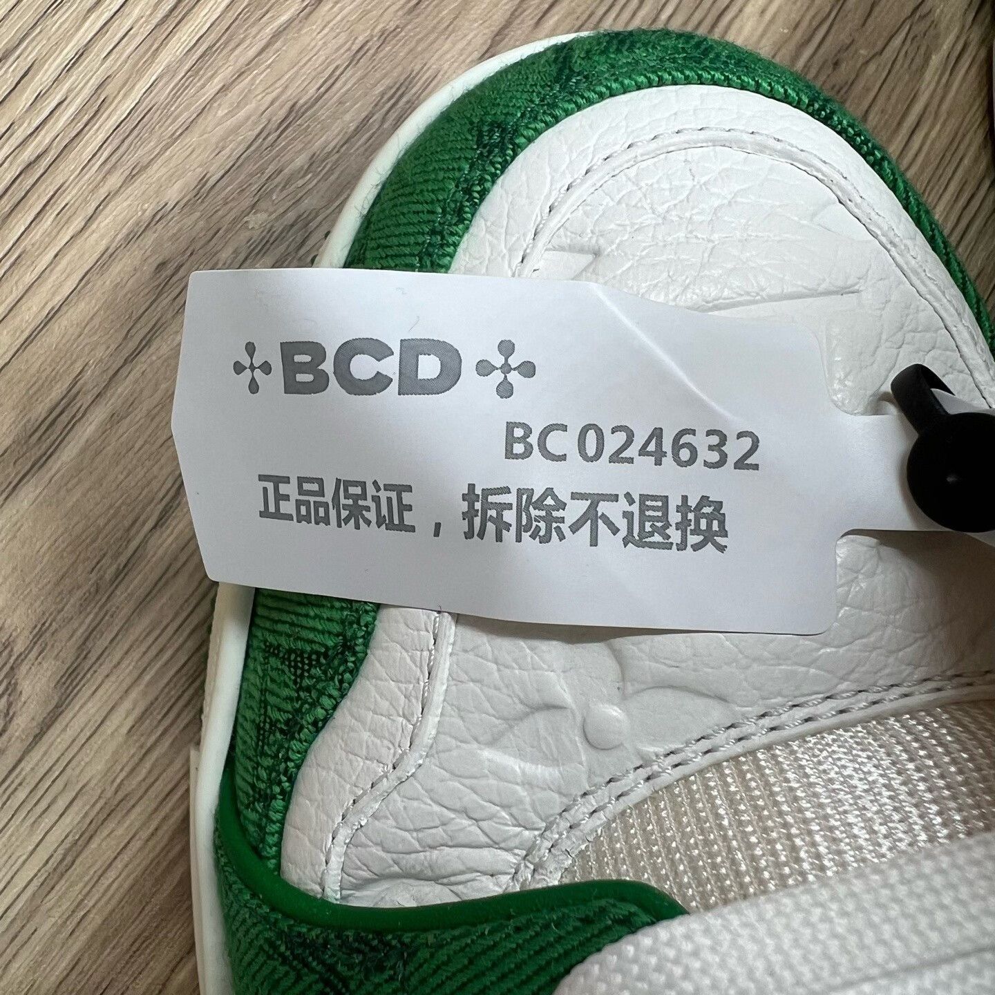 Louis Vuitton Louis Vuitton Monogram Trainer Low-Top Sneakers Size 8 Size US 8 / EU 41 - 8 Thumbnail