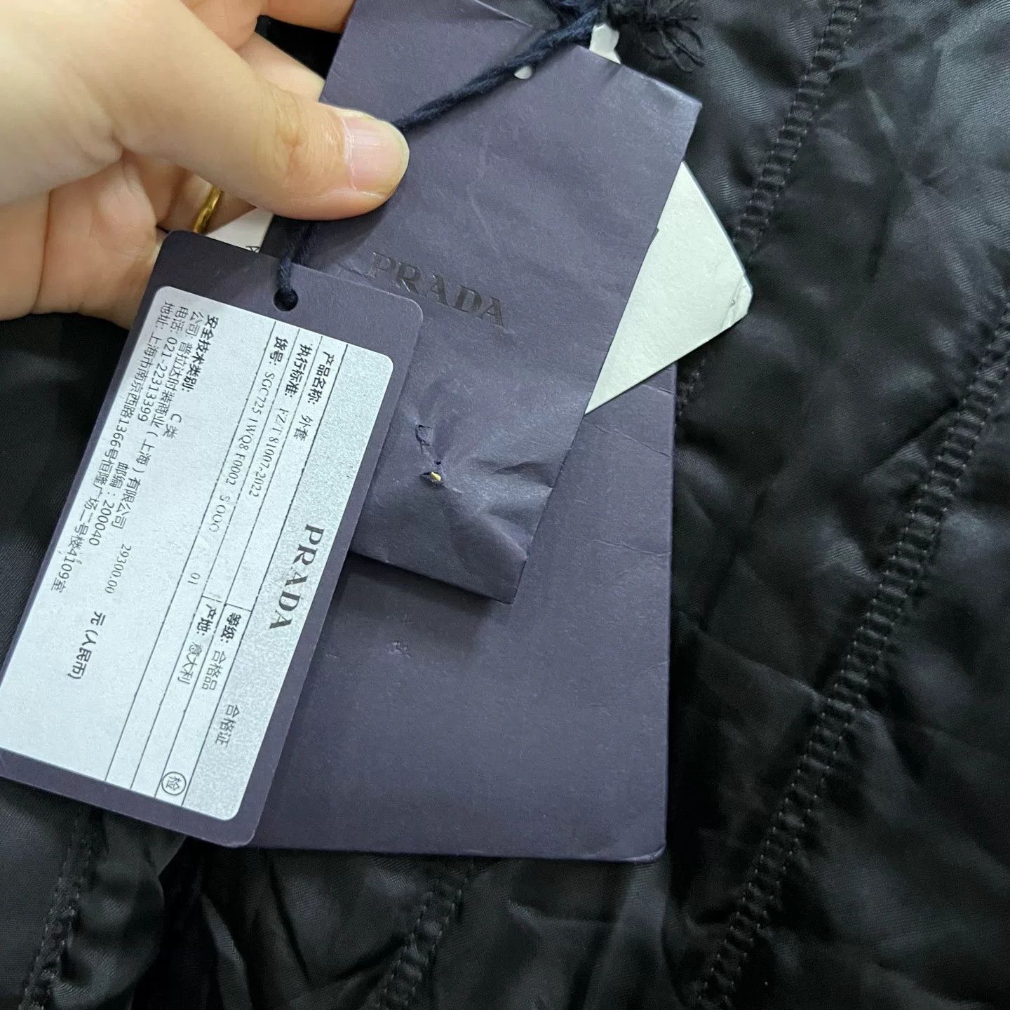 Prada Prada Logo Nylon Bomber Jacket Size L Size US L / EU 52-54 / 3 - 5 Thumbnail