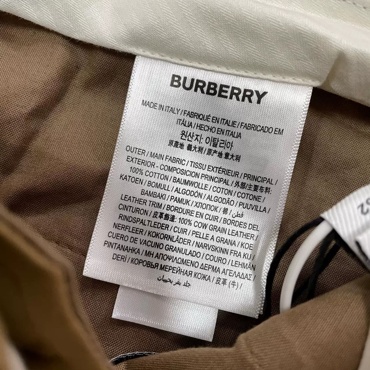 Burberry Burberry Khaki Cotton Trousers Size 36 Size US 36 / EU 52 - 5 Thumbnail