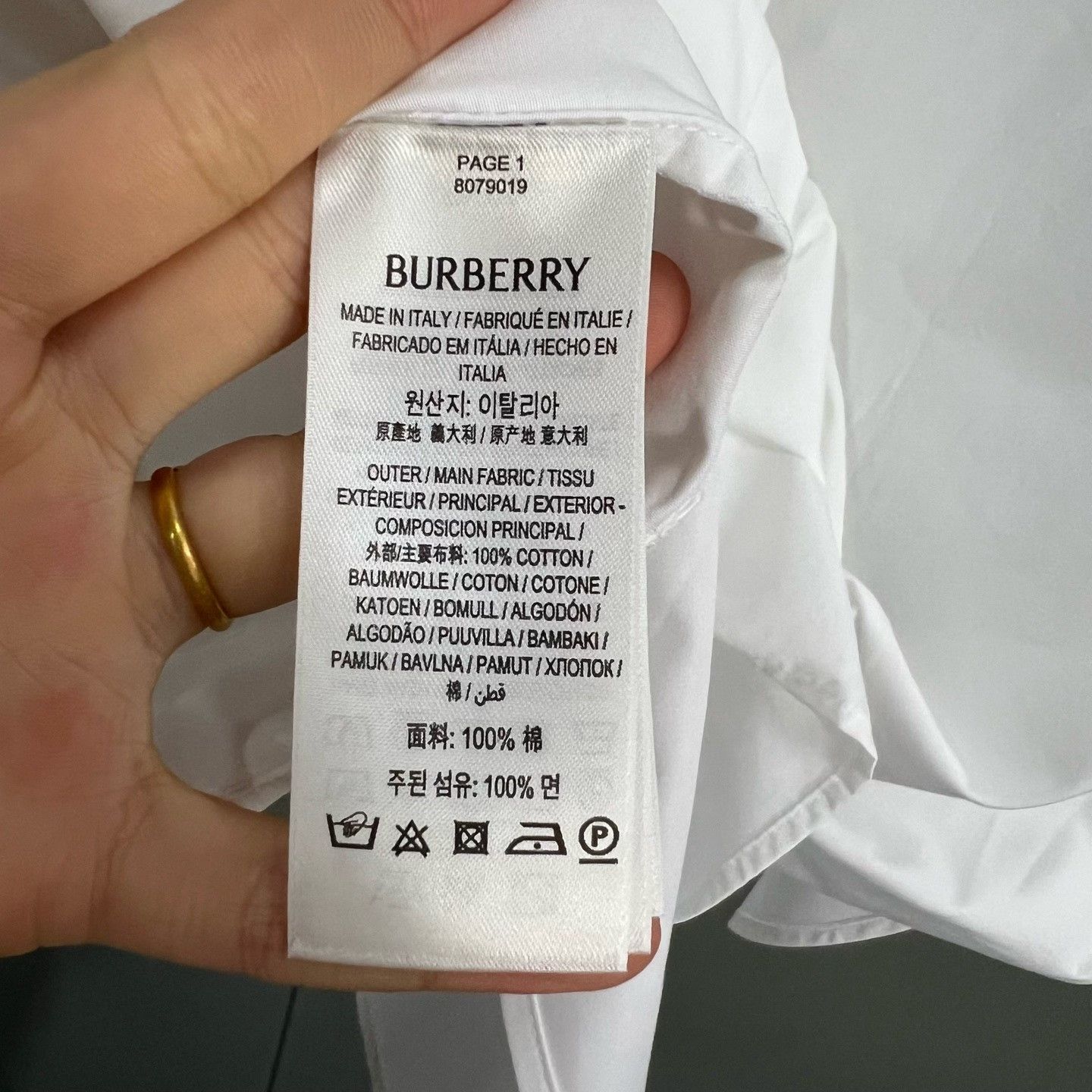 Burberry Burberry Equestrian Knight Logo White Shirt Size S Size US S / EU 44-46 / 1 - 4 Thumbnail