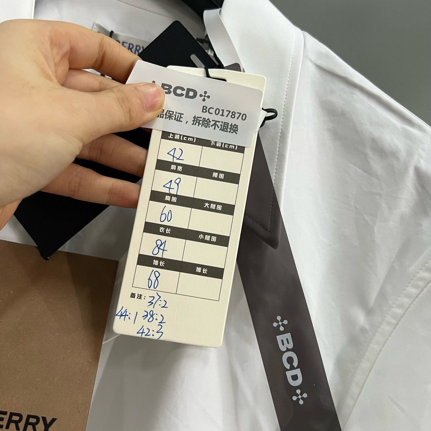 Burberry Burberry Equestrian Knight Logo White Shirt Size S Size US S / EU 44-46 / 1 - 7 Thumbnail