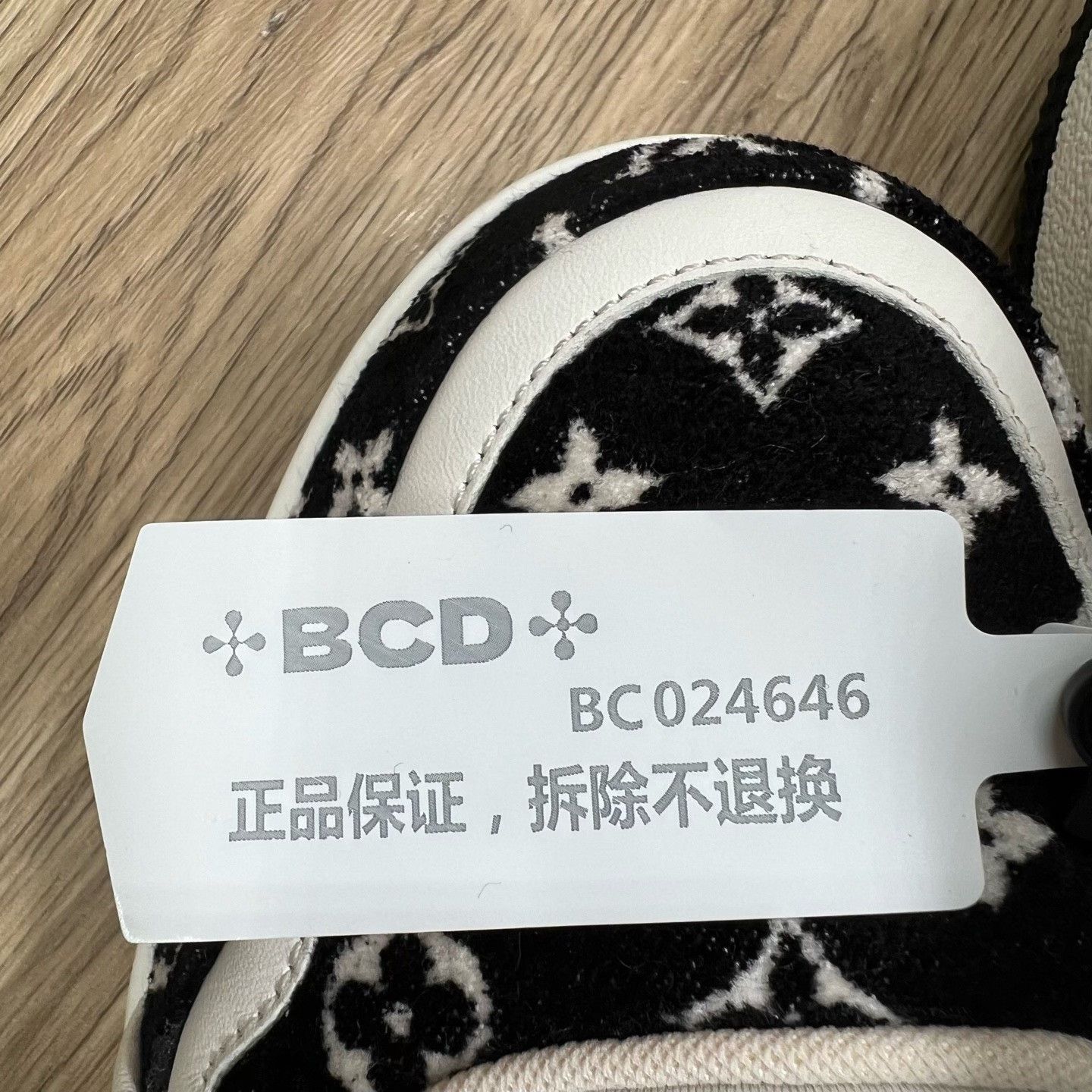 Louis Vuitton Louis Vuitton Monogram Trainer Sneakers Size 8 Size US 8 / EU 41 - 9 Thumbnail