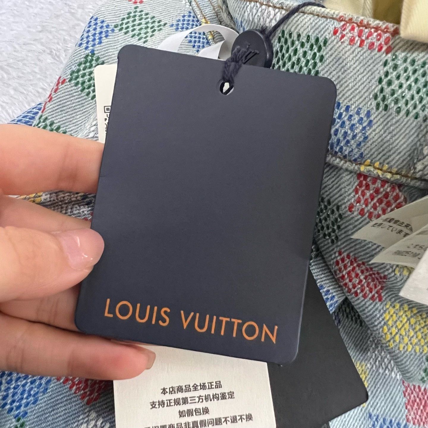 Louis Vuitton Louis Vuitton Damier Checkered Jeans Size 29 Size US 29 - 6 Thumbnail