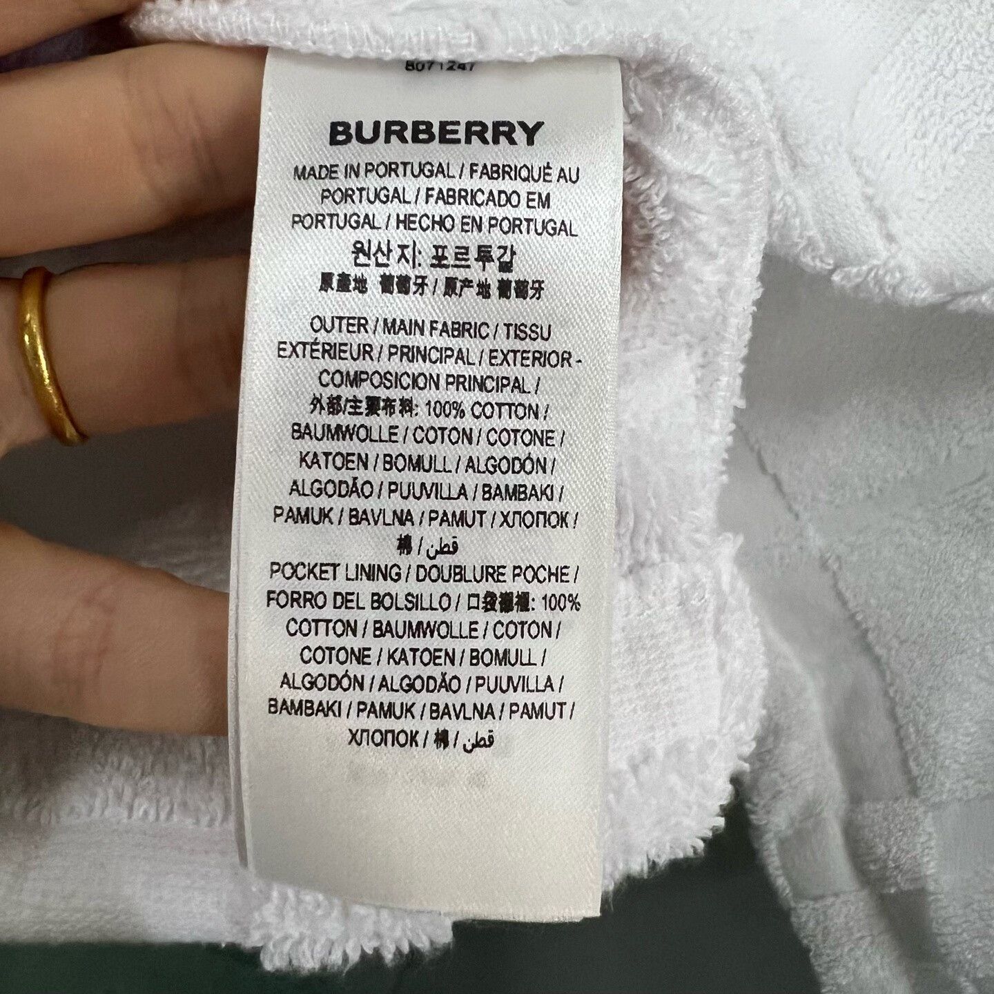Burberry Burberry Check Terry Hoodie Size M Size US M / EU 48-50 / 2 - 4 Thumbnail