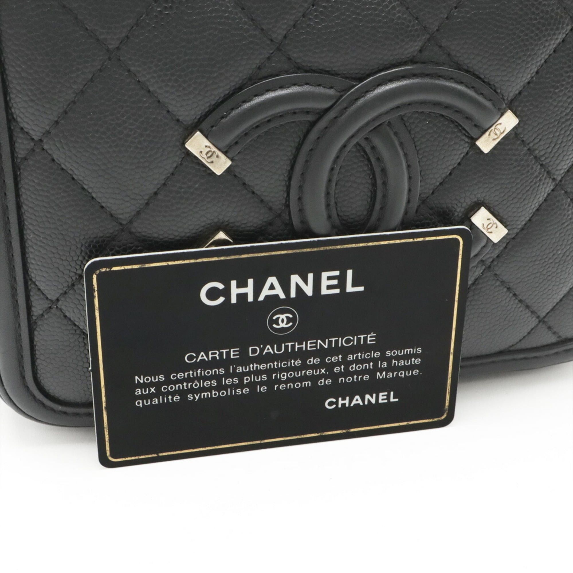 Chanel CHANEL CC Filigree Small Vanity Bag, Handbag, Chain Shoulder Caviar Leather, Black, A93342 Size ONE SIZE - 10 Thumbnail
