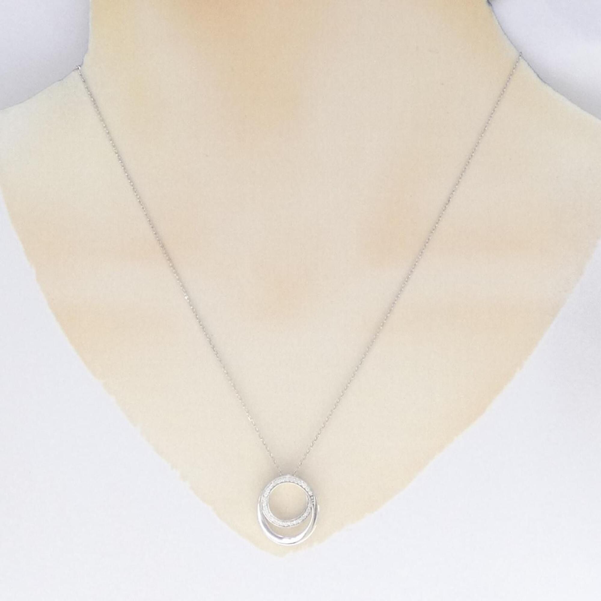 Cartier Cartier Etincelle Necklace Size ONE SIZE - 6 Thumbnail