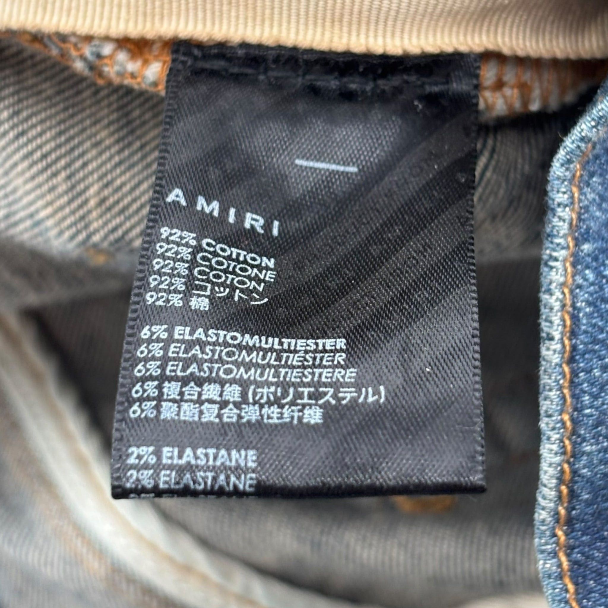 Amiri Blue Bandana Knee Patch Jeans Size US 32 / EU 48 - 4 Thumbnail