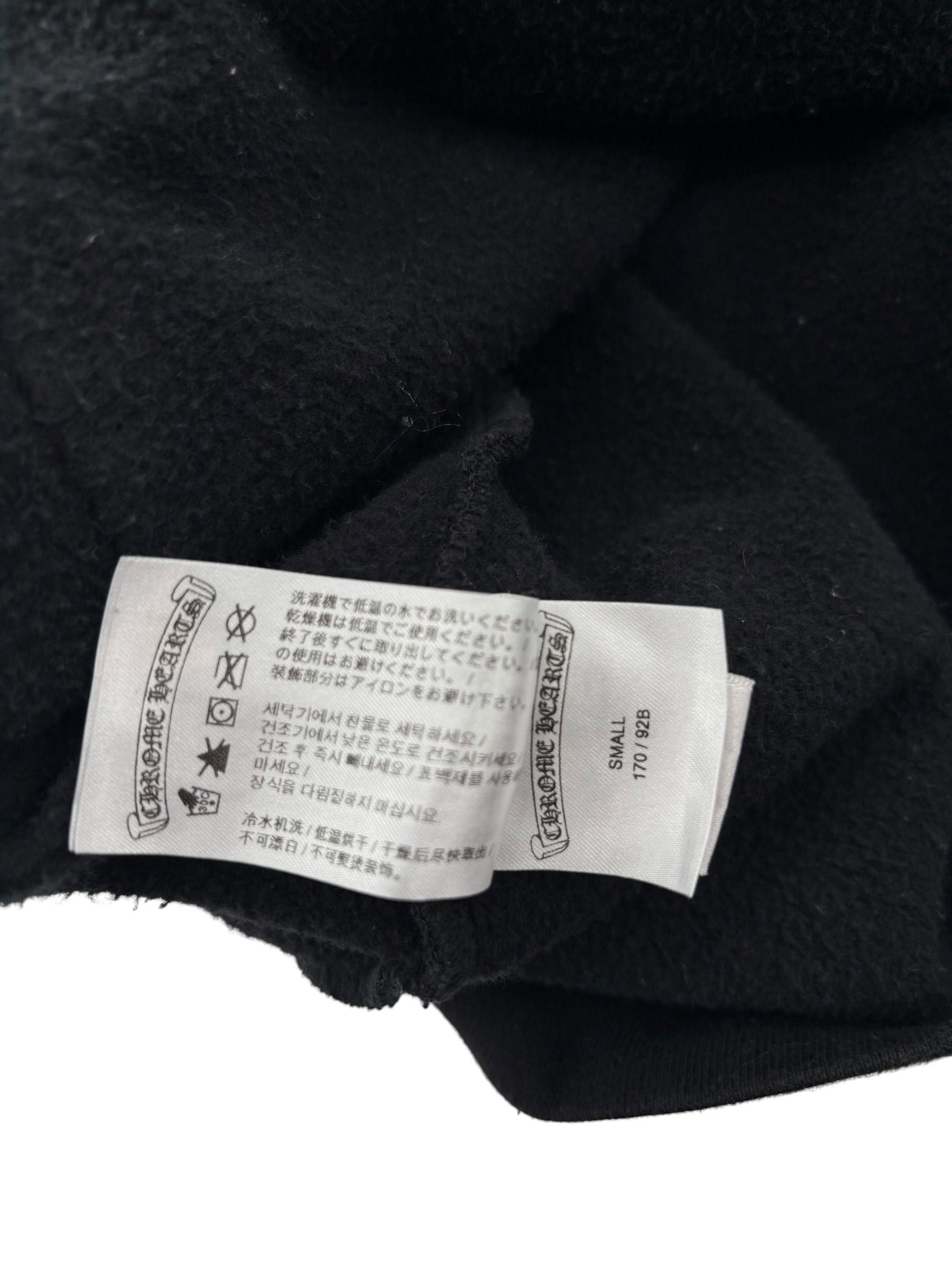 Chrome Hearts Made In Hollywood Plus Cross Hoodie Size US S / EU 44-46 / 1 - 4 Thumbnail