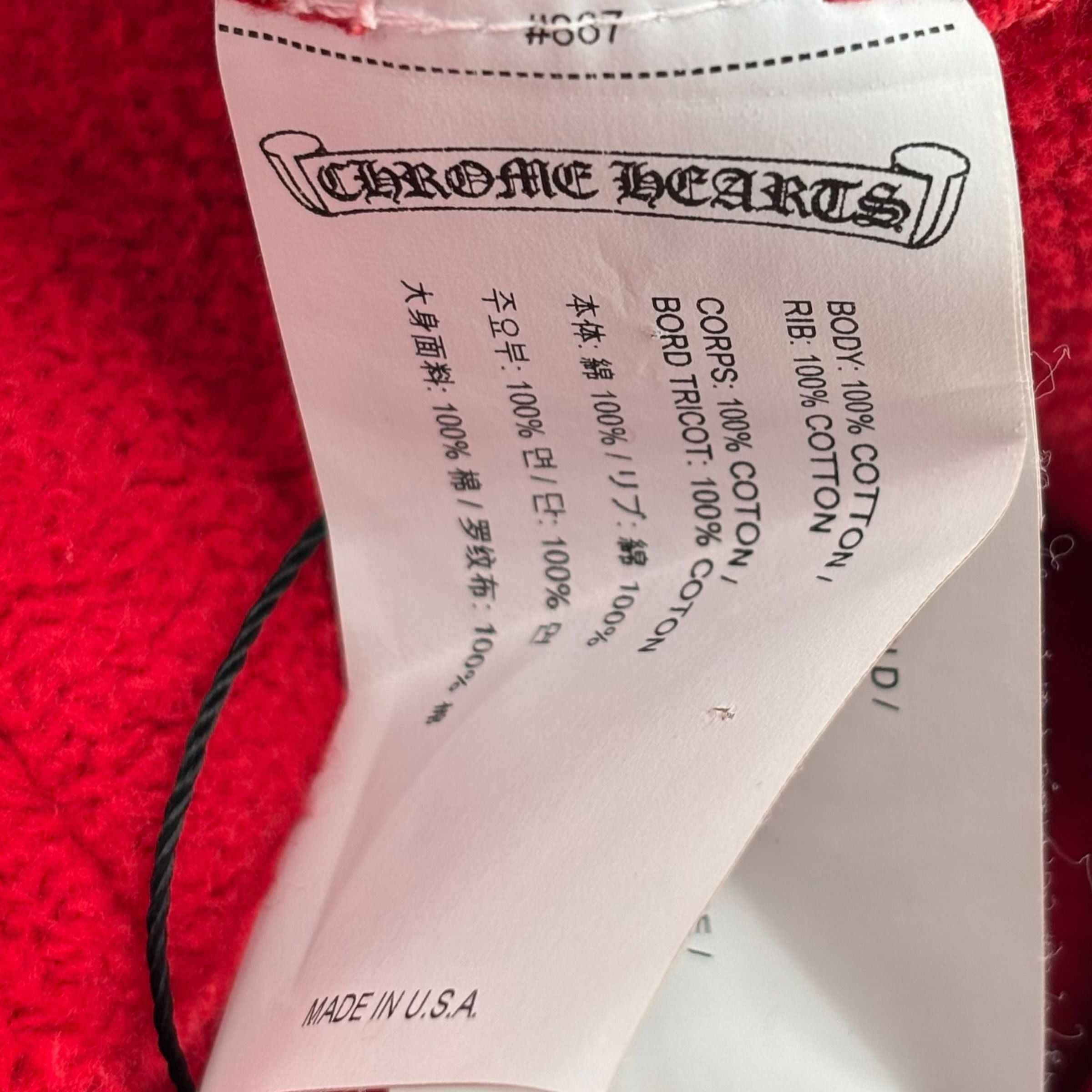 Chrome Hearts Triple Cross Sweatshorts Red Size US 36 / EU 52 - 3 Thumbnail