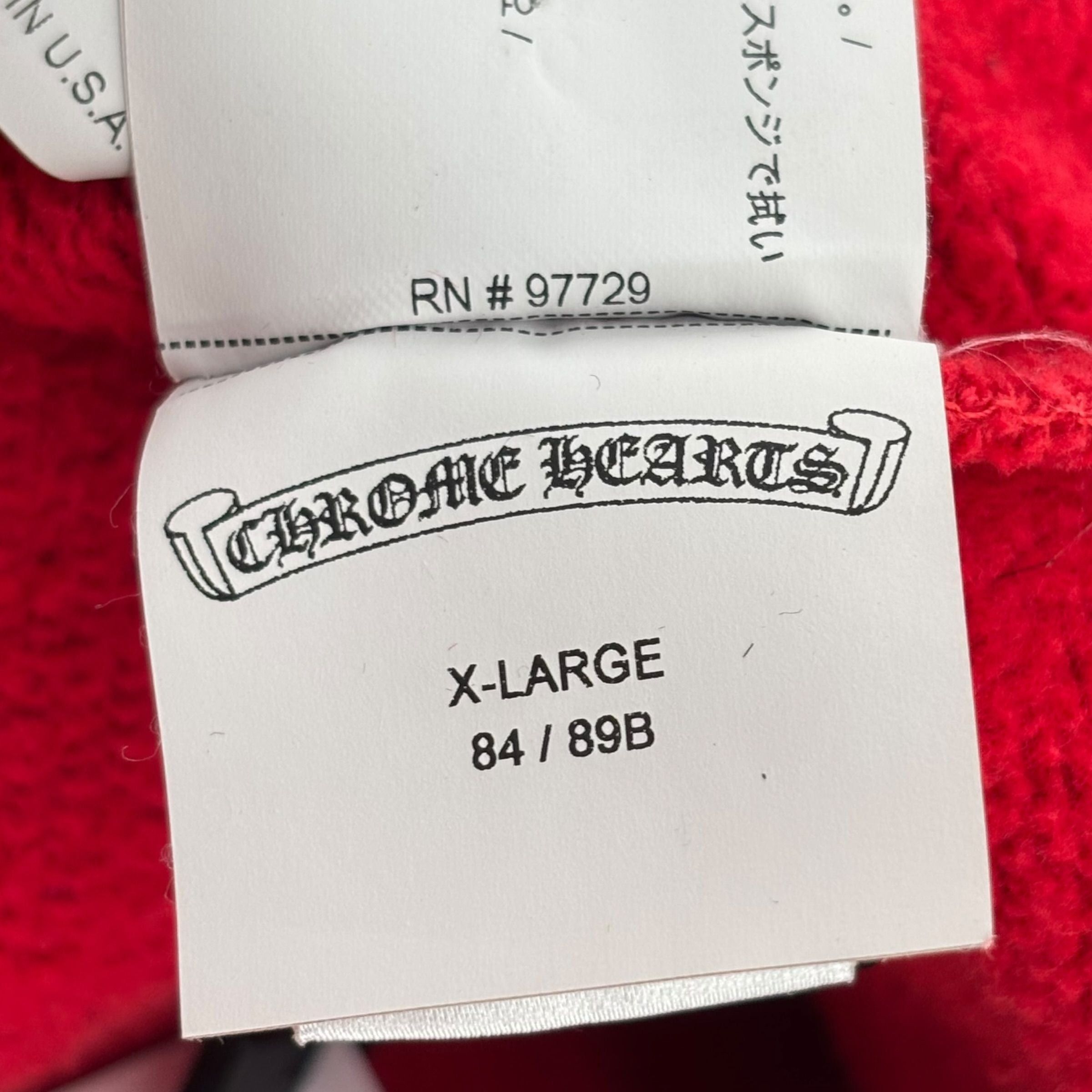 Chrome Hearts Triple Cross Sweatshorts Red Size US 36 / EU 52 - 5 Thumbnail