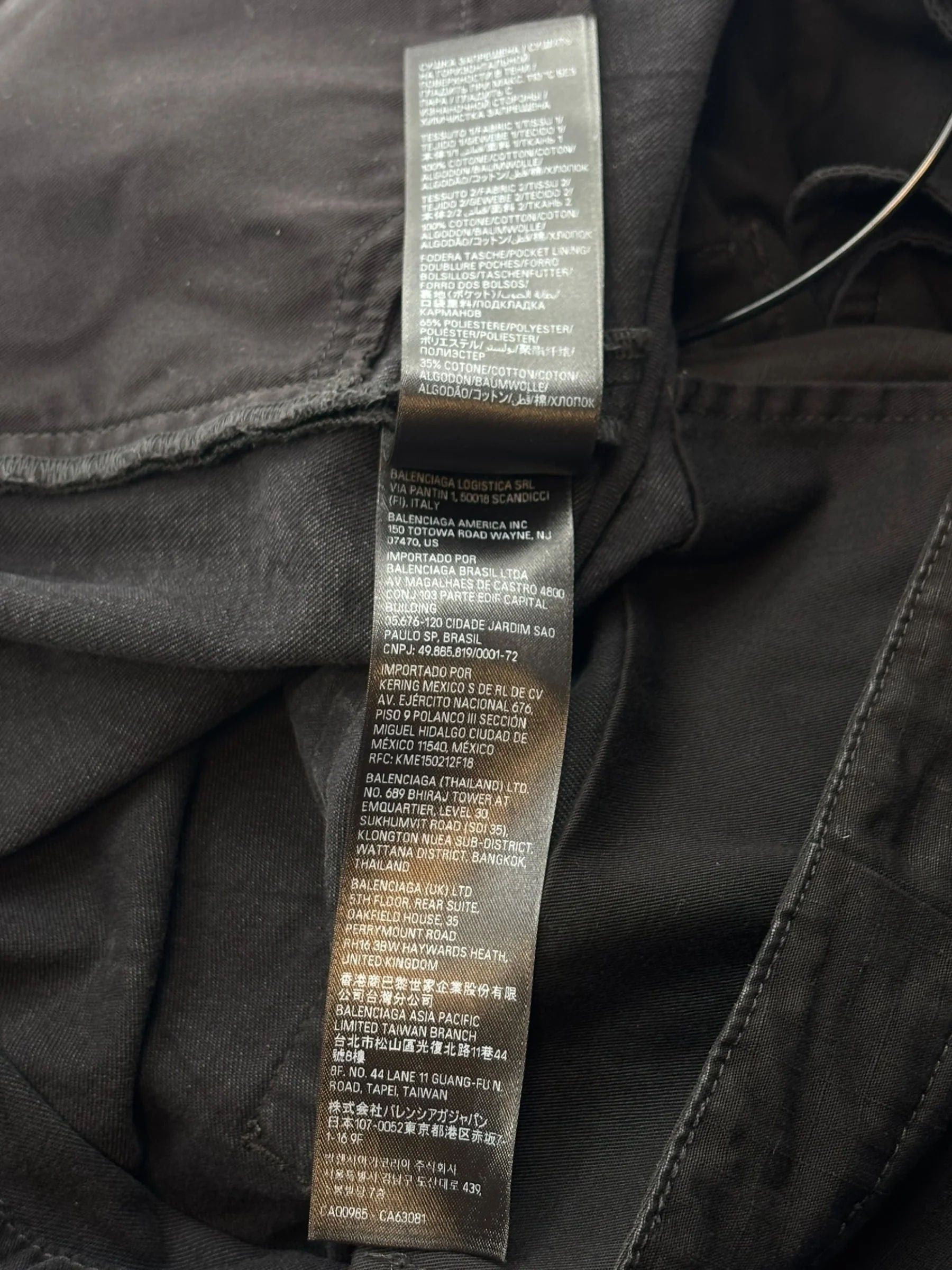 Balenciaga Hybrid Baggy Pants "Black" Size US 34 / EU 50 - 5 Thumbnail