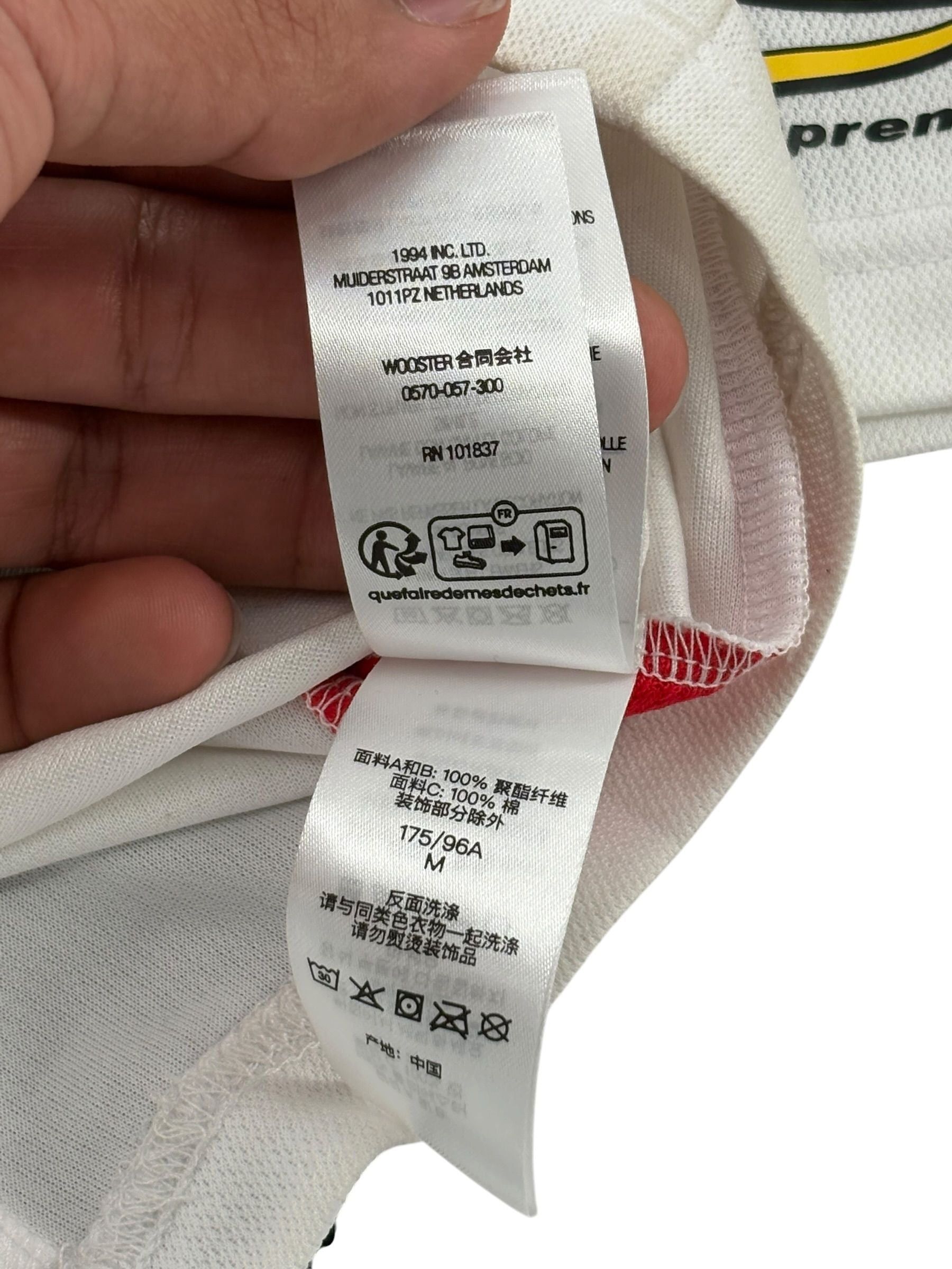 Supreme Hooded Soccer Jersey White Size US M / EU 48-50 / 2 - 6 Thumbnail
