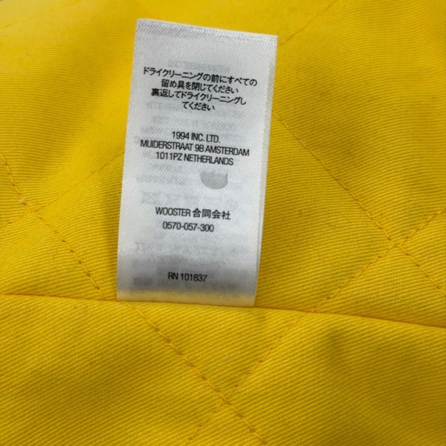 Supreme Mitchell & Ness Sequin Logo Varsity Jacket Gold Size US XL / EU 56 / 4 - 5 Thumbnail