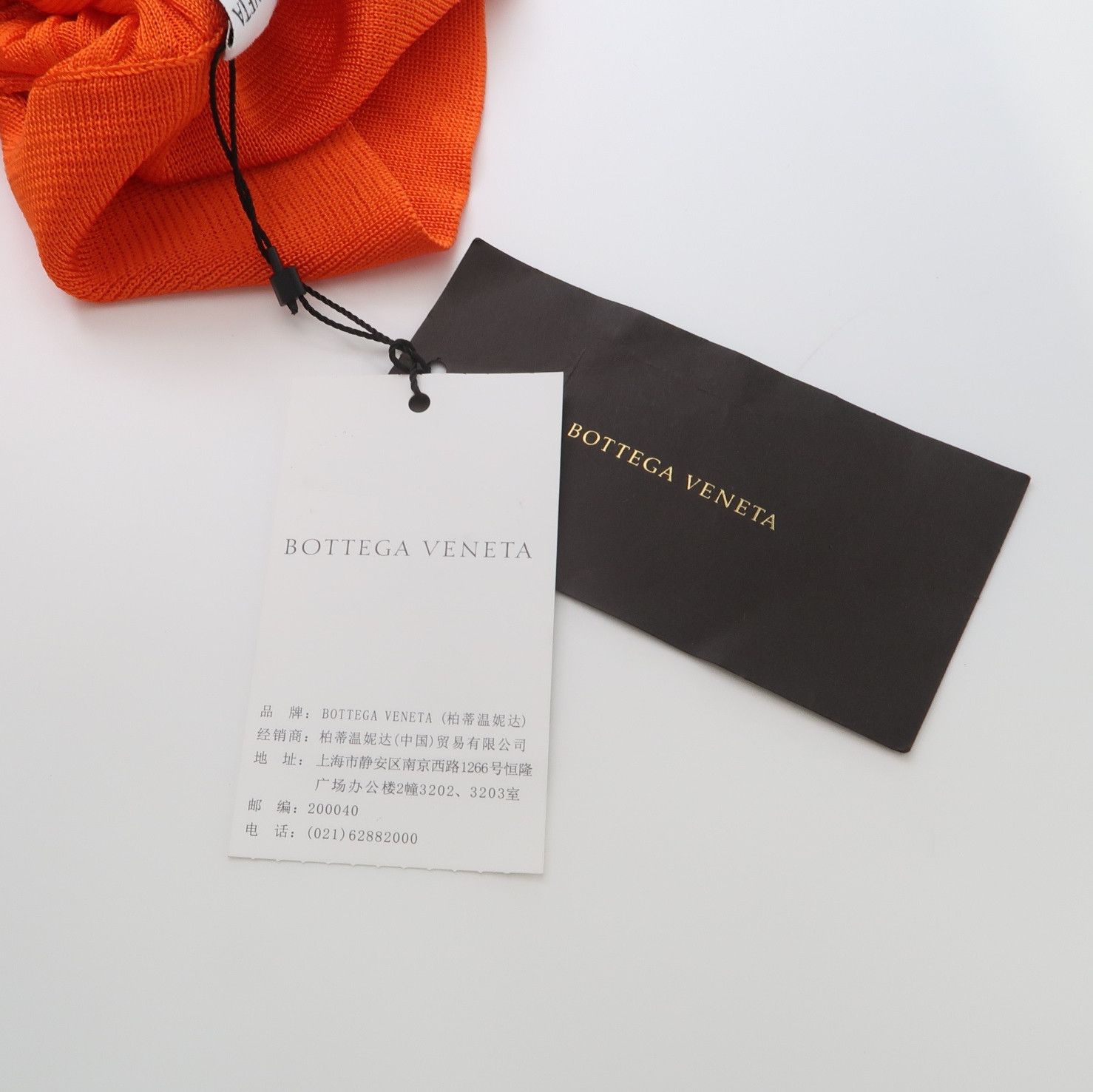 Bottega Veneta Bottega Veneta Women it_42 Midi Size M / US 6-8 / IT 42-44 - 3 Thumbnail